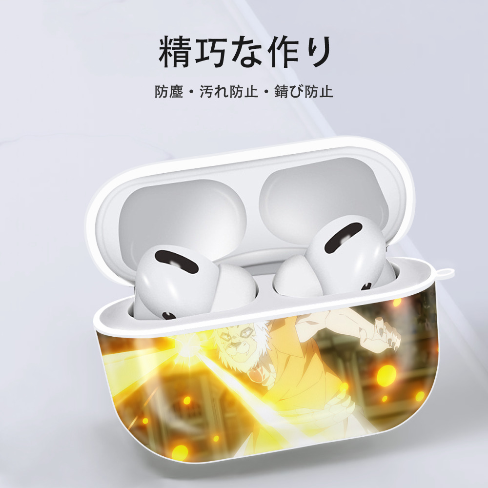 転スラ Regarding Reincarnated to Slime 【AirPods Pro用】ハードシェル保護ケース 耐衝撃・防指紋・カラビナ付き商品仕様