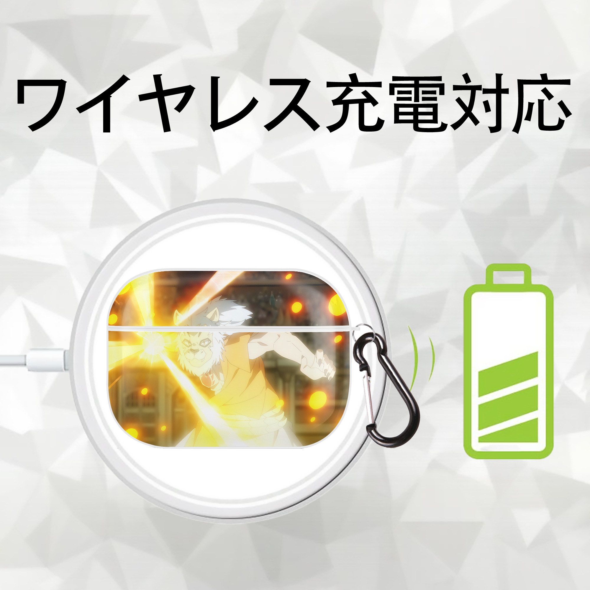 転スラ Regarding Reincarnated to Slime 【AirPods Pro用】ハードシェル保護ケース 耐衝撃・防指紋・カラビナ付き商品仕様