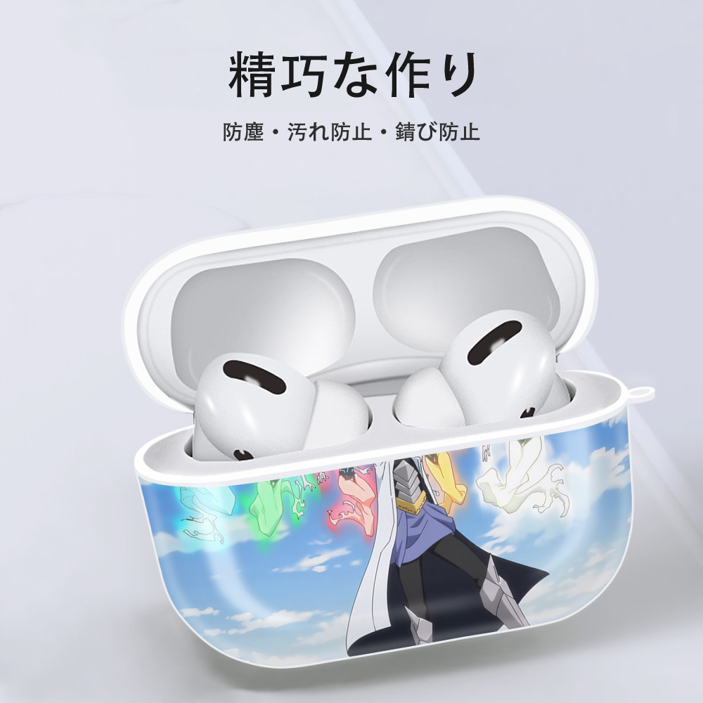 転スラ Regarding Reincarnated to Slime 【AirPods Pro用】ハードシェル保護ケース 耐衝撃・防指紋・カラビナ付き商品仕様