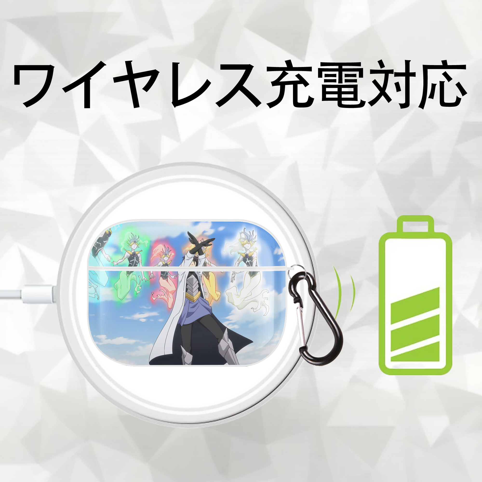 転スラ Regarding Reincarnated to Slime 【AirPods Pro用】ハードシェル保護ケース 耐衝撃・防指紋・カラビナ付き商品仕様