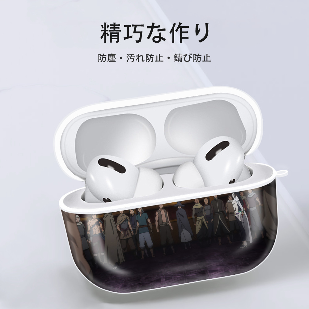 転スラ Regarding Reincarnated to Slime 【AirPods Pro用】ハードシェル保護ケース 耐衝撃・防指紋・カラビナ付き商品仕様
