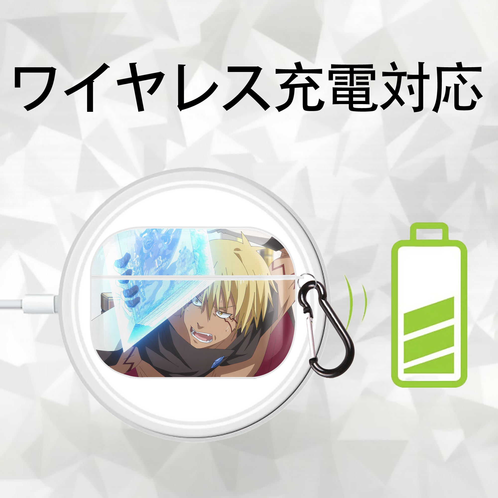 転スラ Regarding Reincarnated to Slime 【AirPods Pro用】ハードシェル保護ケース 耐衝撃・防指紋・カラビナ付き商品仕様