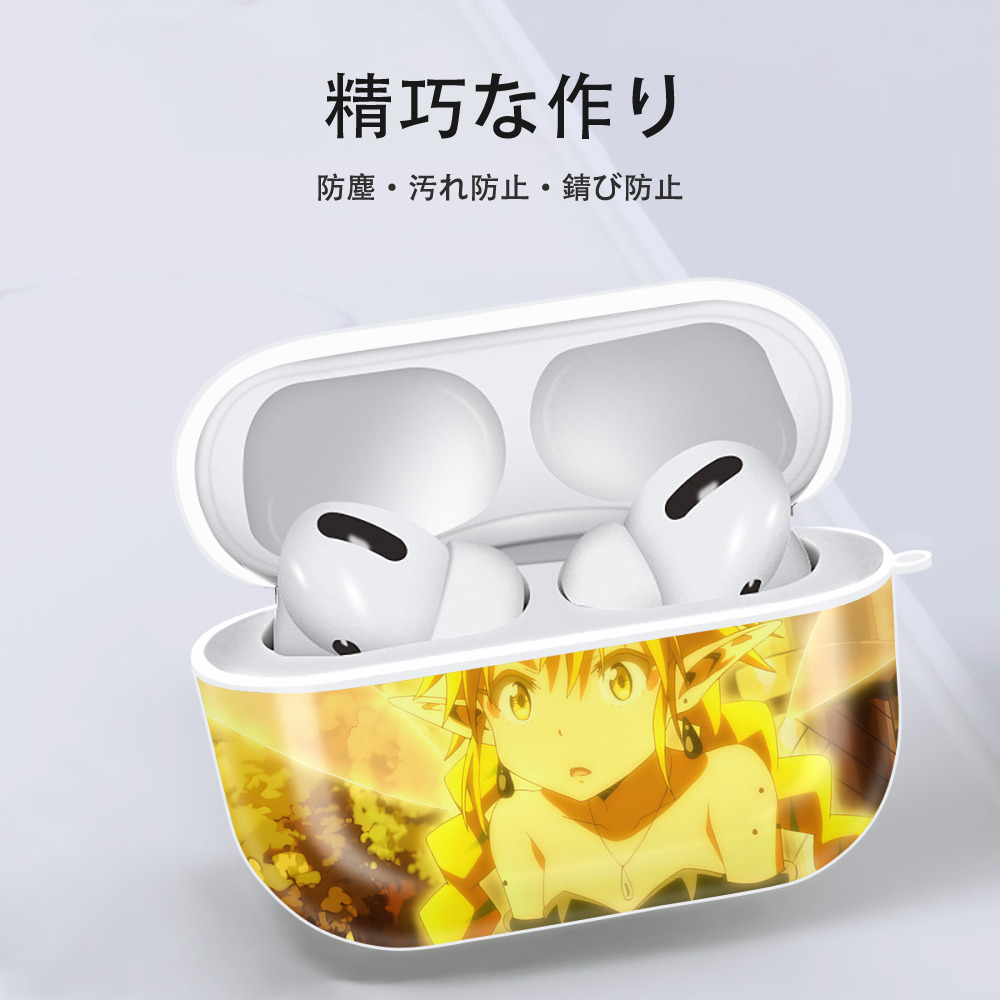 転スラ Regarding Reincarnated to Slime 【AirPods Pro用】ハードシェル保護ケース 耐衝撃・防指紋・カラビナ付き商品仕様