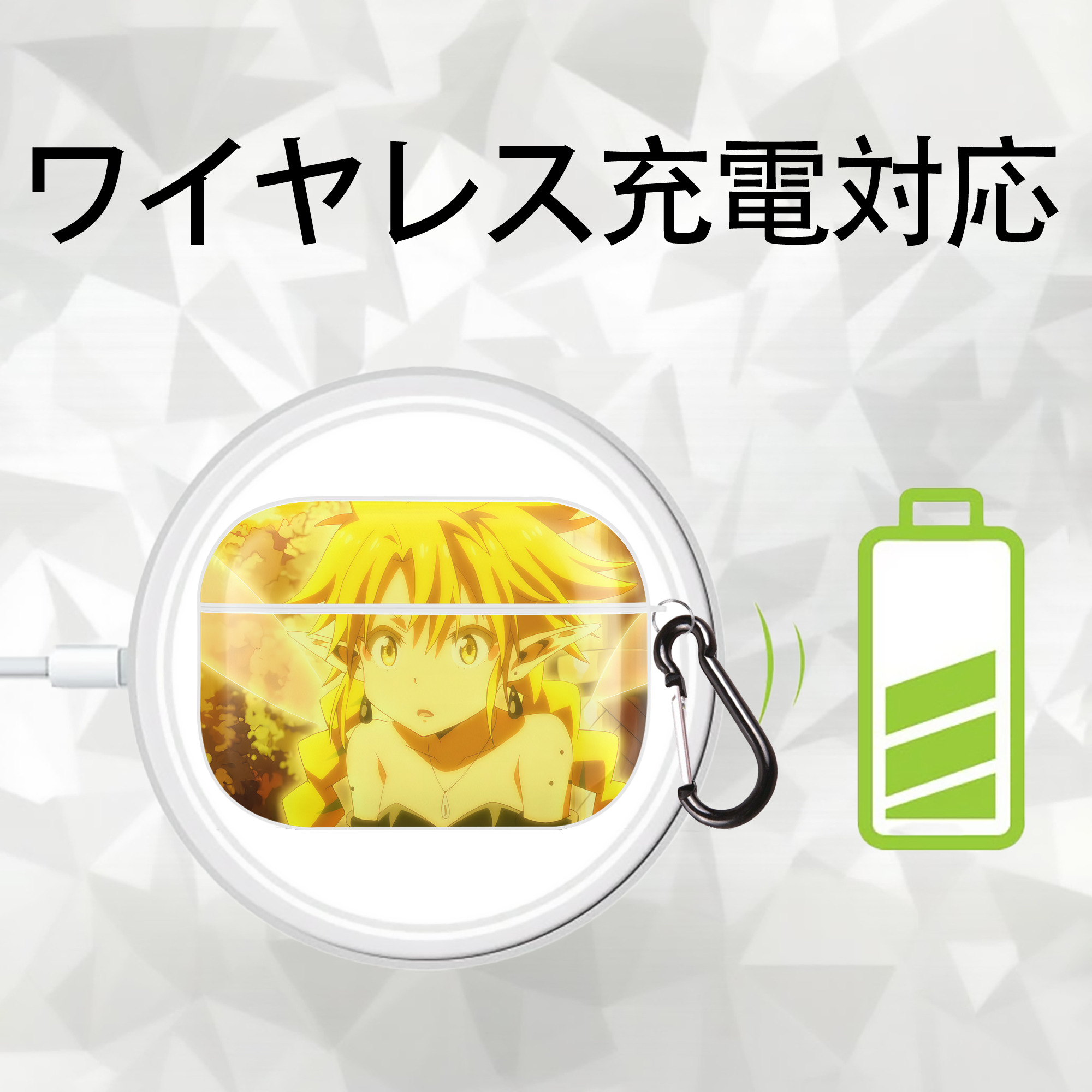 転スラ Regarding Reincarnated to Slime 【AirPods Pro用】ハードシェル保護ケース 耐衝撃・防指紋・カラビナ付き商品仕様