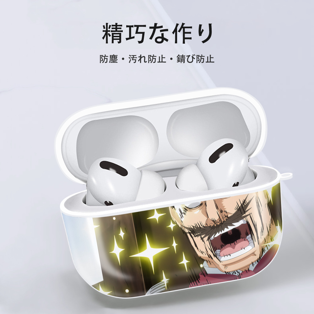 転スラ Regarding Reincarnated to Slime 【AirPods Pro用】ハードシェル保護ケース 耐衝撃・防指紋・カラビナ付き商品仕様