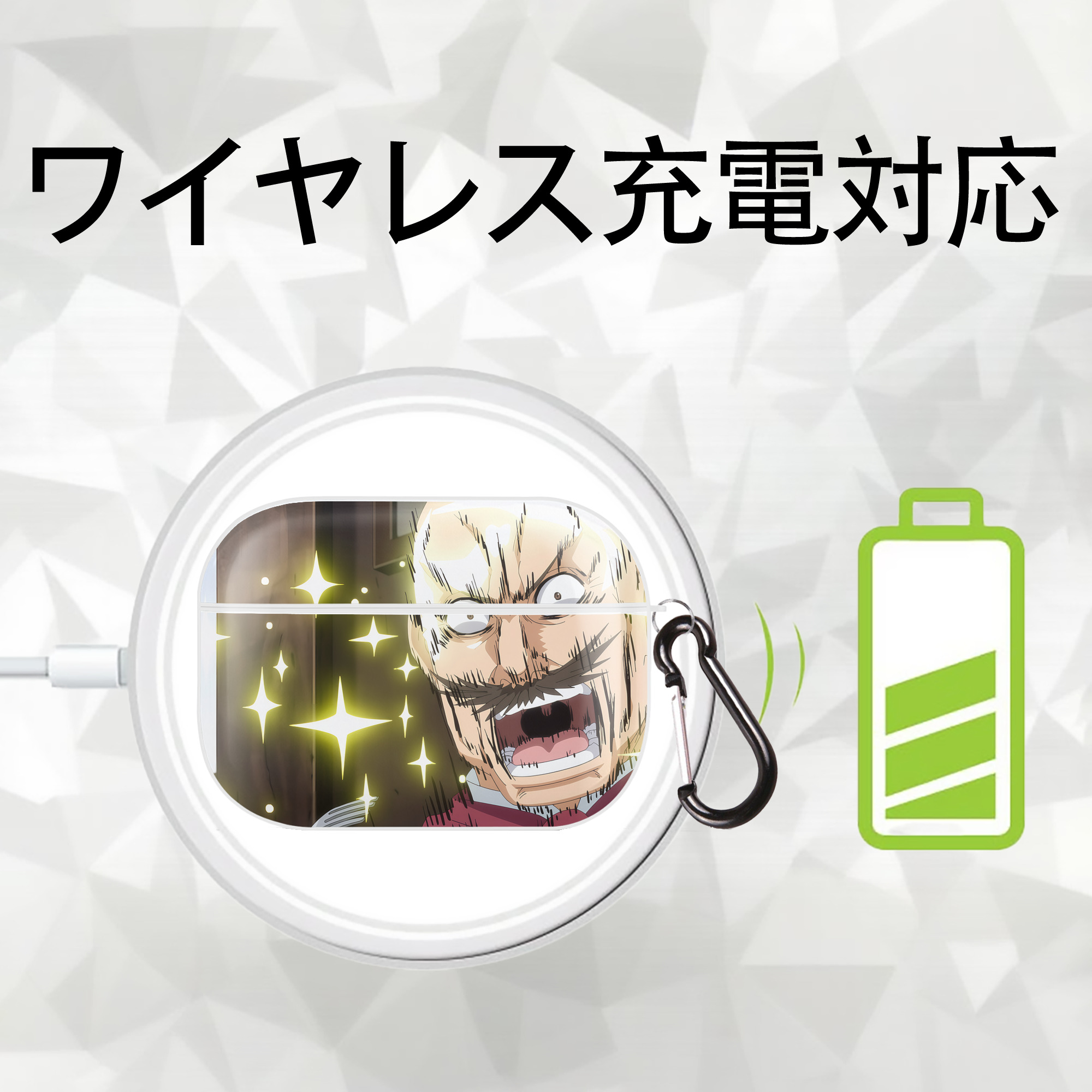 転スラ Regarding Reincarnated to Slime 【AirPods Pro用】ハードシェル保護ケース 耐衝撃・防指紋・カラビナ付き商品仕様