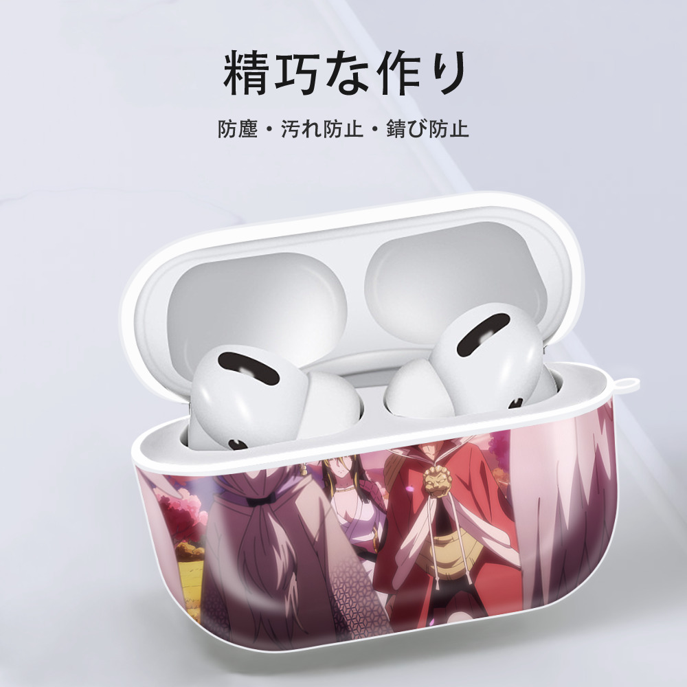 転スラ Regarding Reincarnated to Slime 【AirPods Pro用】ハードシェル保護ケース 耐衝撃・防指紋・カラビナ付き商品仕様