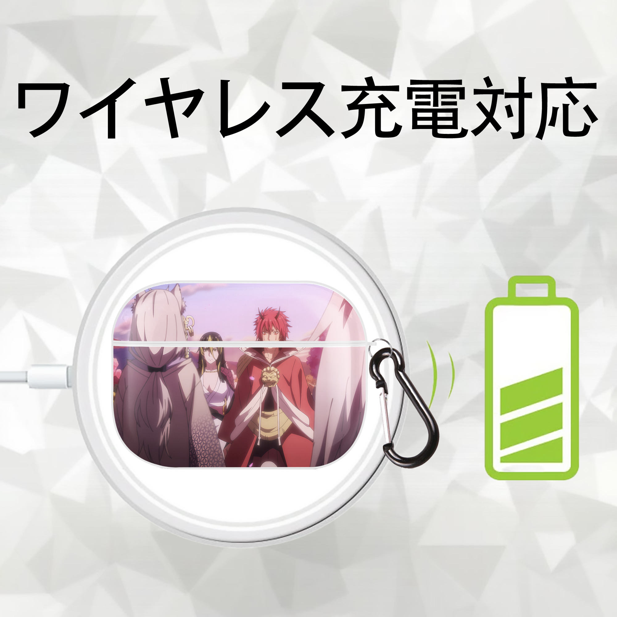 転スラ Regarding Reincarnated to Slime 【AirPods Pro用】ハードシェル保護ケース 耐衝撃・防指紋・カラビナ付き商品仕様