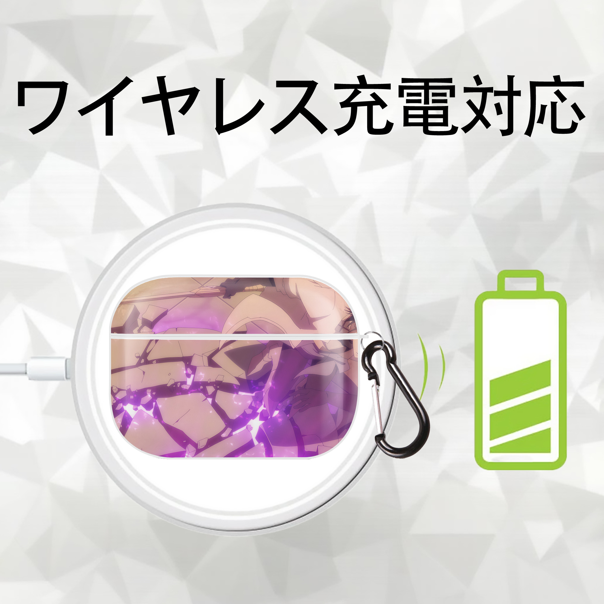 転スラ Regarding Reincarnated to Slime 【AirPods Pro用】ハードシェル保護ケース 耐衝撃・防指紋・カラビナ付き商品仕様