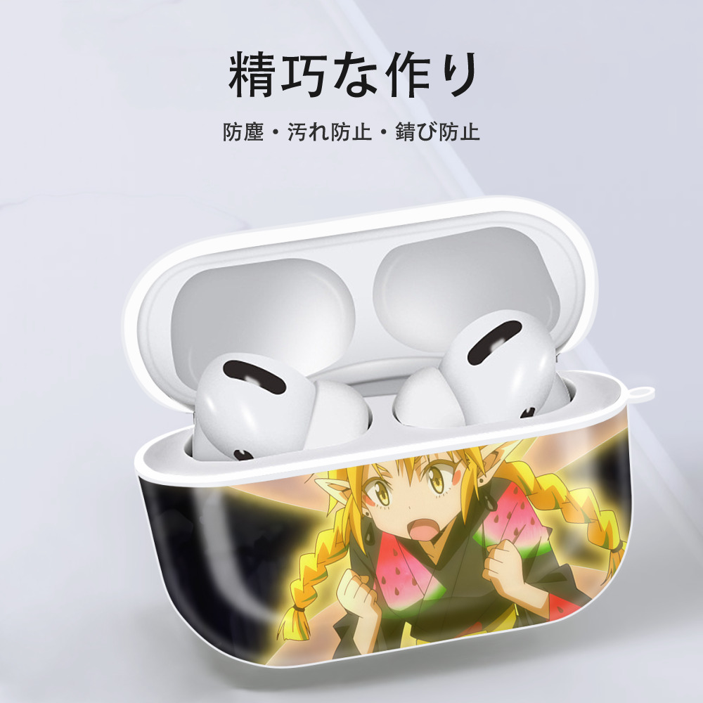 転スラ Regarding Reincarnated to Slime 【AirPods Pro用】ハードシェル保護ケース 耐衝撃・防指紋・カラビナ付き商品仕様