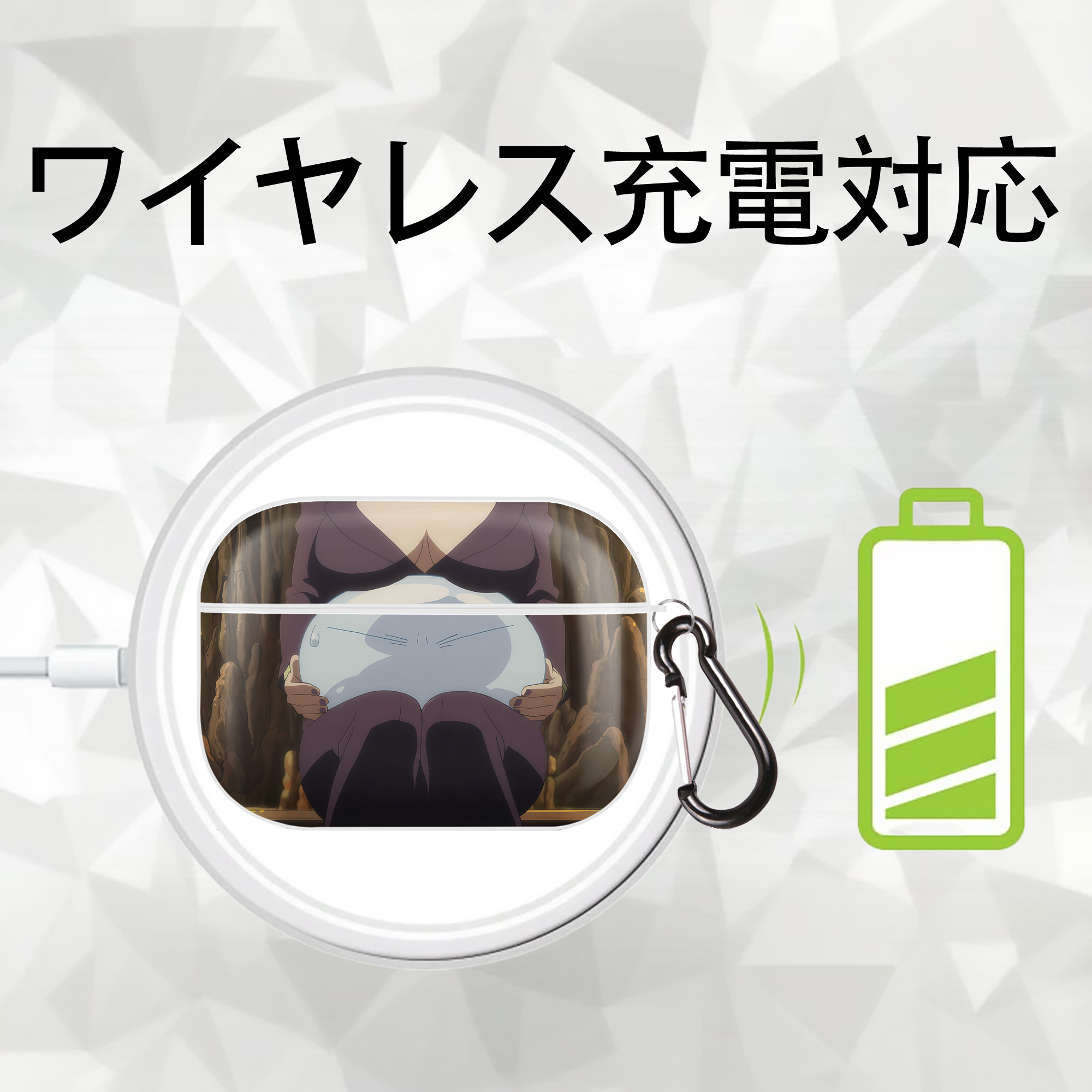 転スラ Regarding Reincarnated to Slime 【AirPods Pro用】ハードシェル保護ケース 耐衝撃・防指紋・カラビナ付き商品仕様