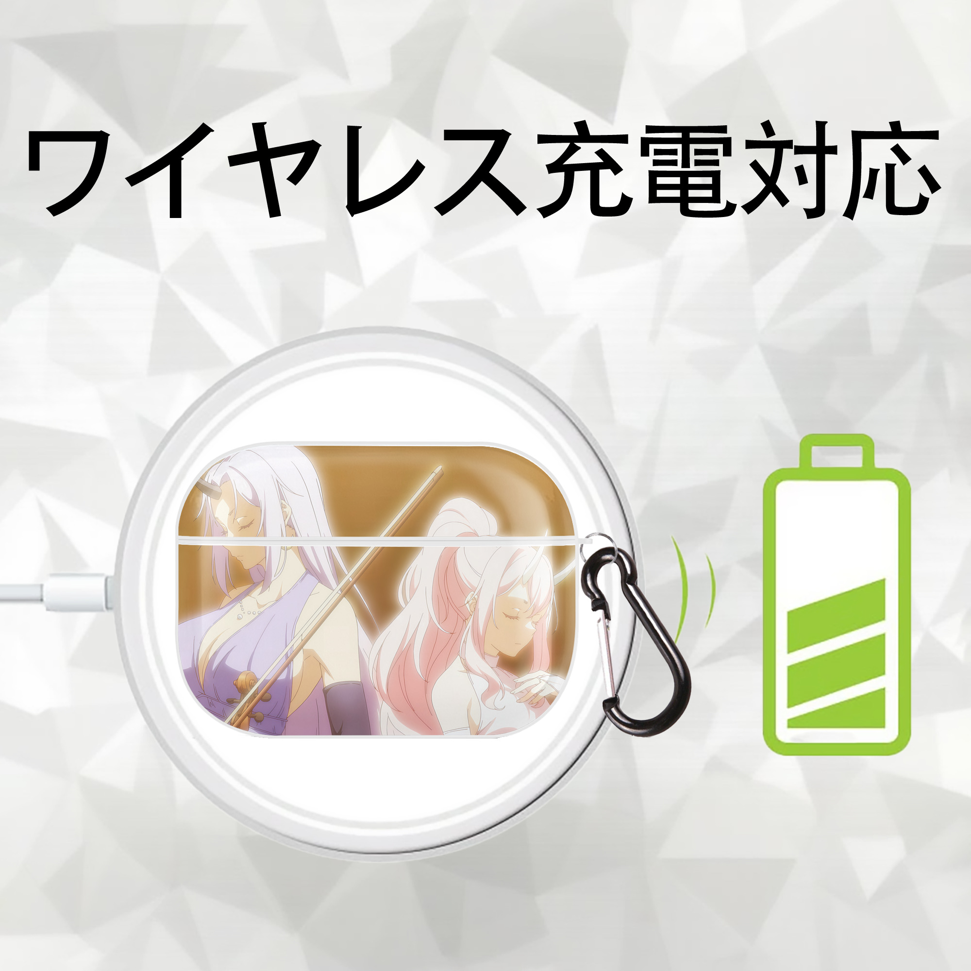 転スラ Regarding Reincarnated to Slime 【AirPods Pro用】ハードシェル保護ケース 耐衝撃・防指紋・カラビナ付き商品仕様