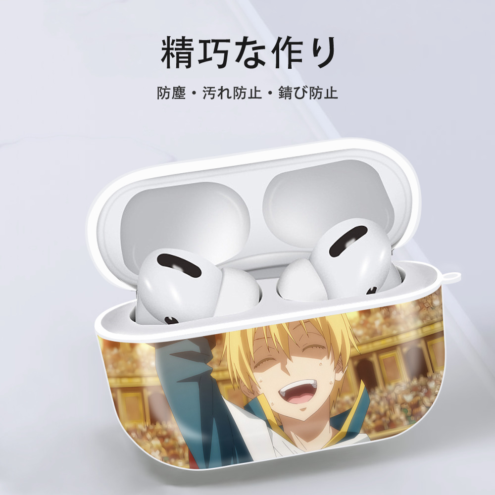 転スラ Regarding Reincarnated to Slime 【AirPods Pro用】ハードシェル保護ケース 耐衝撃・防指紋・カラビナ付き商品仕様