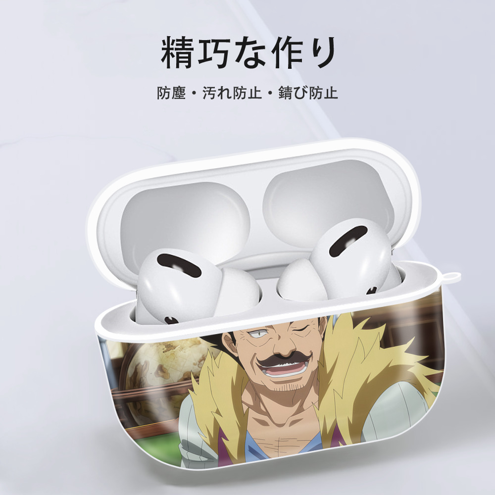 転スラ Regarding Reincarnated to Slime 【AirPods Pro用】ハードシェル保護ケース 耐衝撃・防指紋・カラビナ付き商品仕様