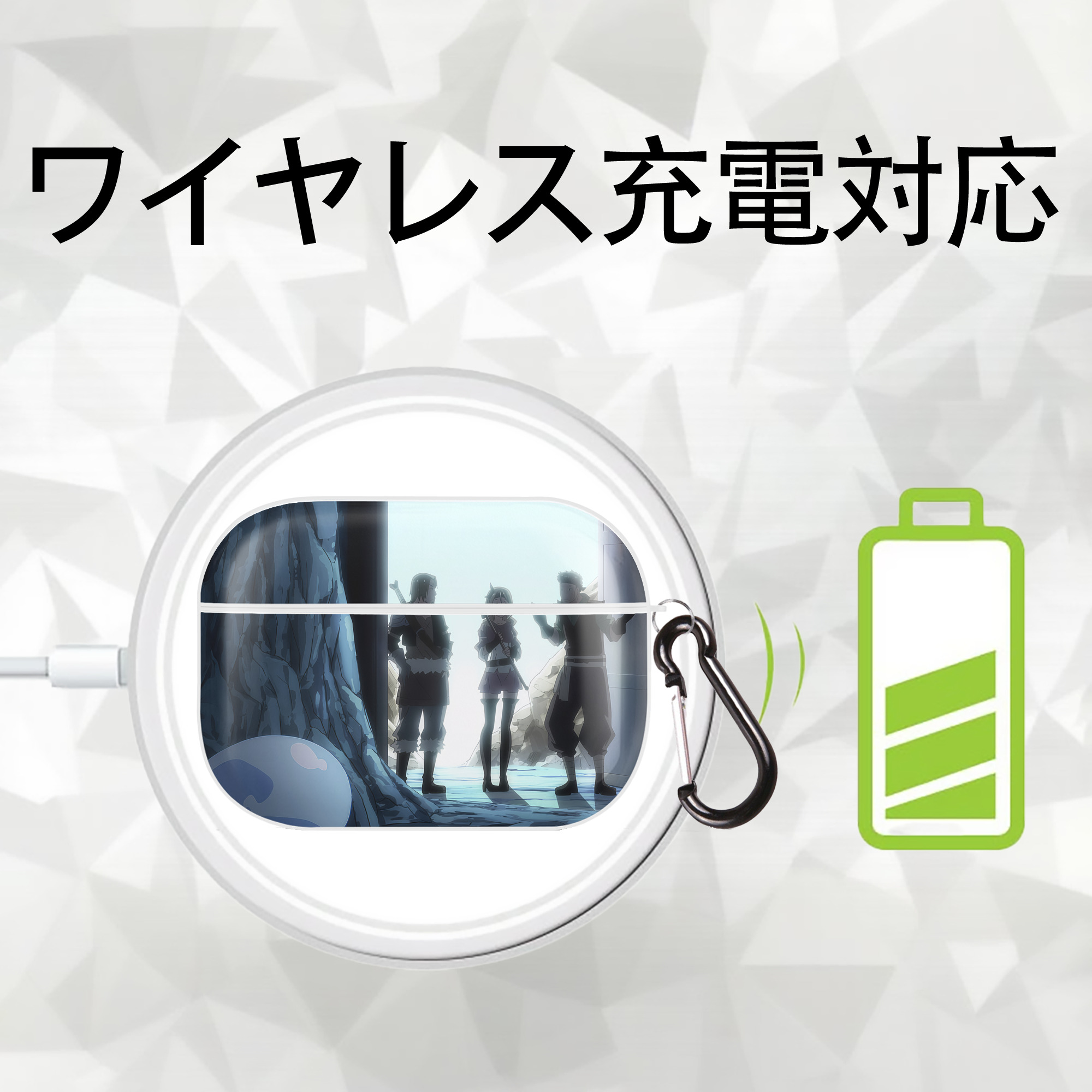 転スラ Regarding Reincarnated to Slime 【AirPods Pro用】ハードシェル保護ケース 耐衝撃・防指紋・カラビナ付き商品仕様