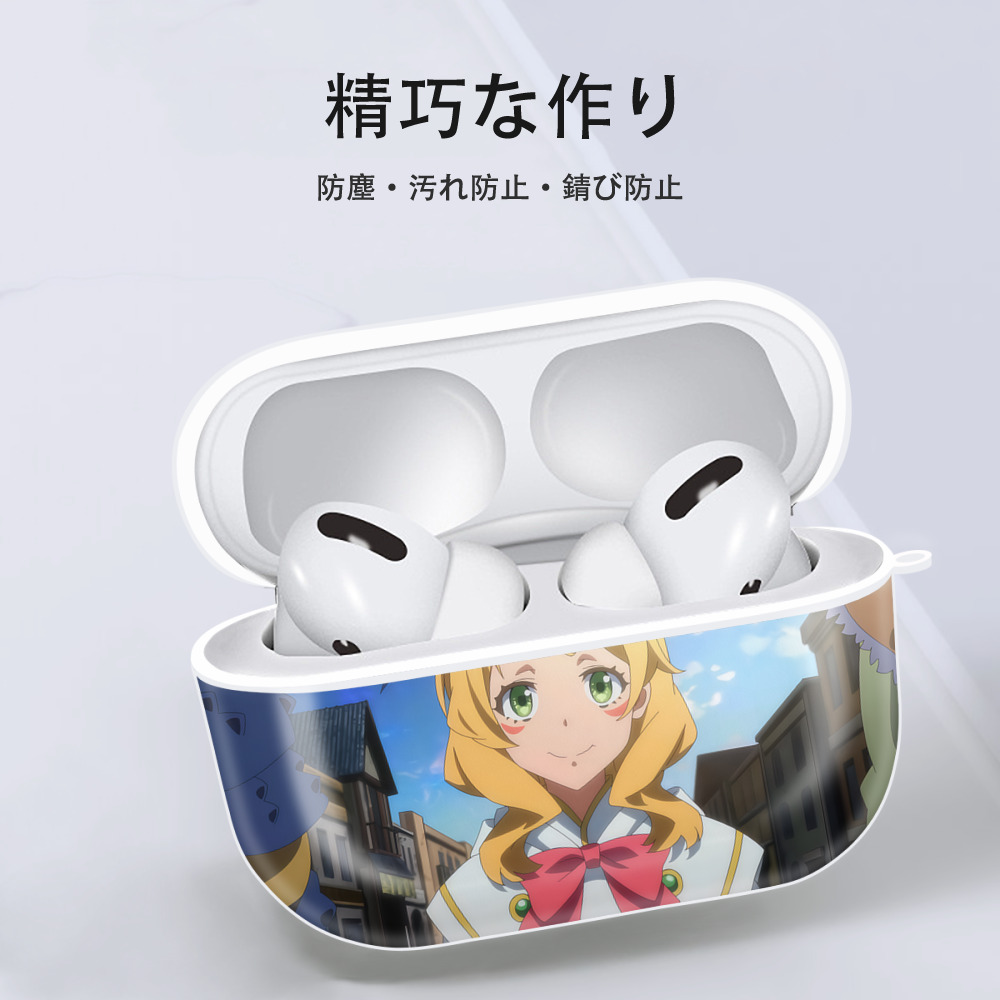 転スラ Regarding Reincarnated to Slime 【AirPods Pro用】ハードシェル保護ケース 耐衝撃・防指紋・カラビナ付き商品仕様