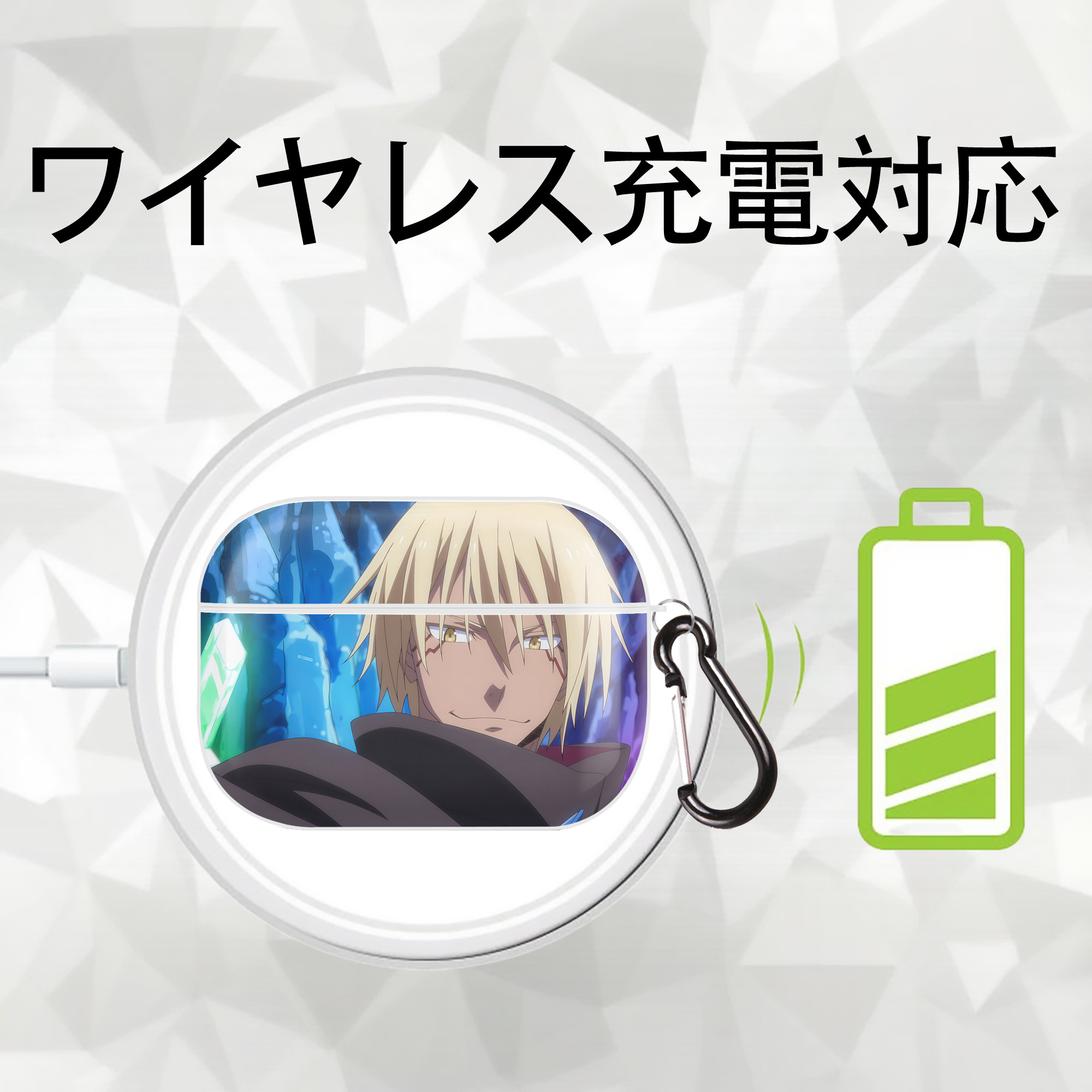 転スラ Regarding Reincarnated to Slime 【AirPods Pro用】ハードシェル保護ケース 耐衝撃・防指紋・カラビナ付き商品仕様