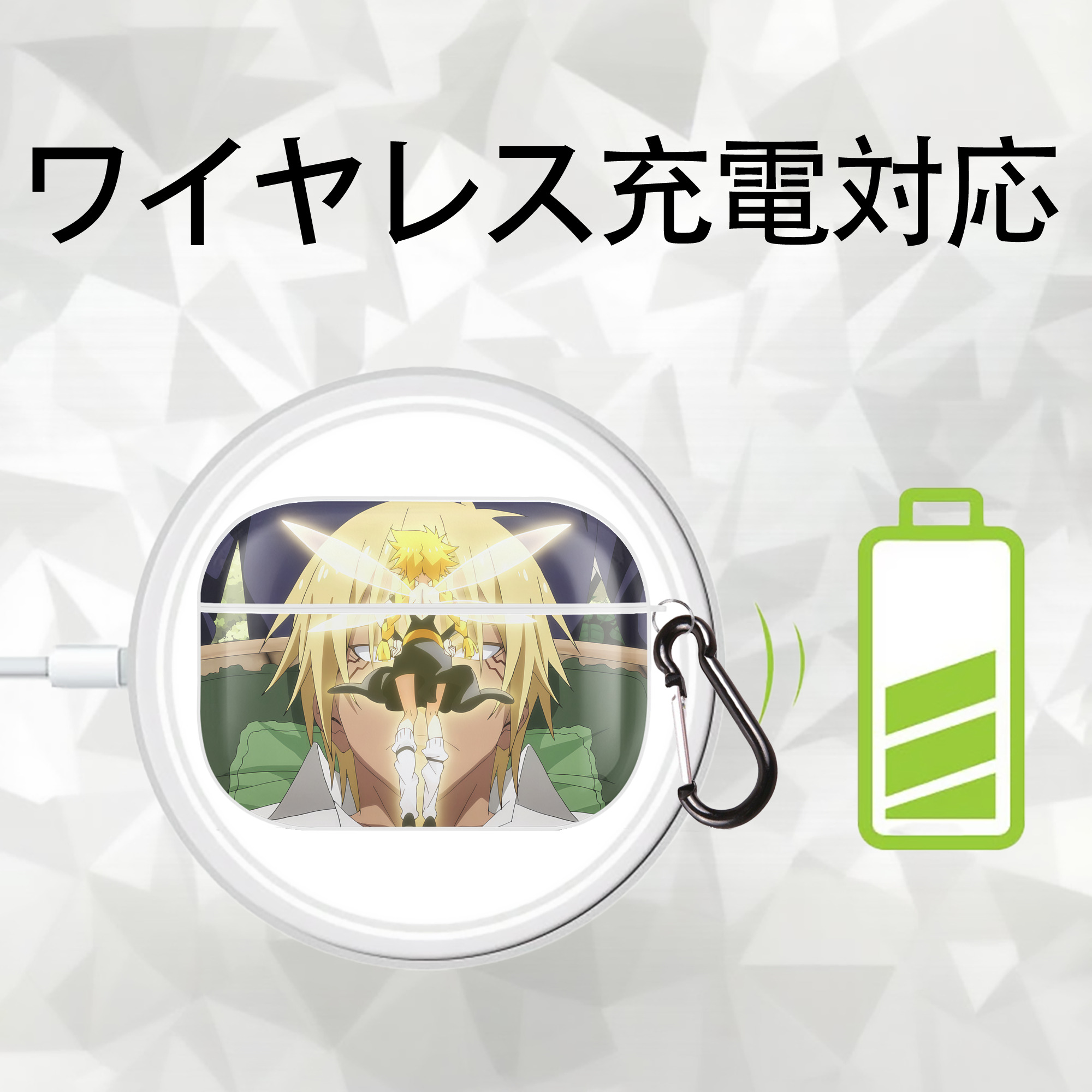 転スラ Regarding Reincarnated to Slime 【AirPods Pro用】ハードシェル保護ケース 耐衝撃・防指紋・カラビナ付き商品仕様