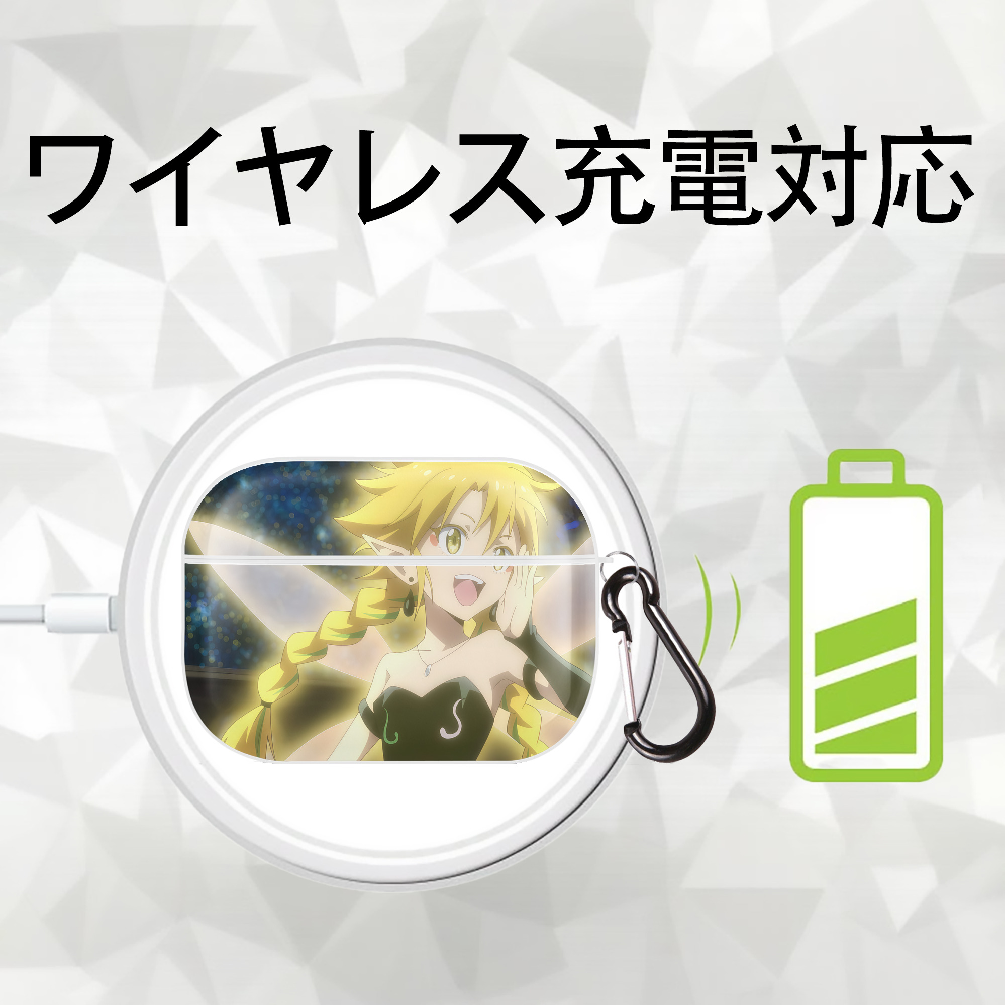 転スラ Regarding Reincarnated to Slime 【AirPods Pro用】ハードシェル保護ケース 耐衝撃・防指紋・カラビナ付き商品仕様