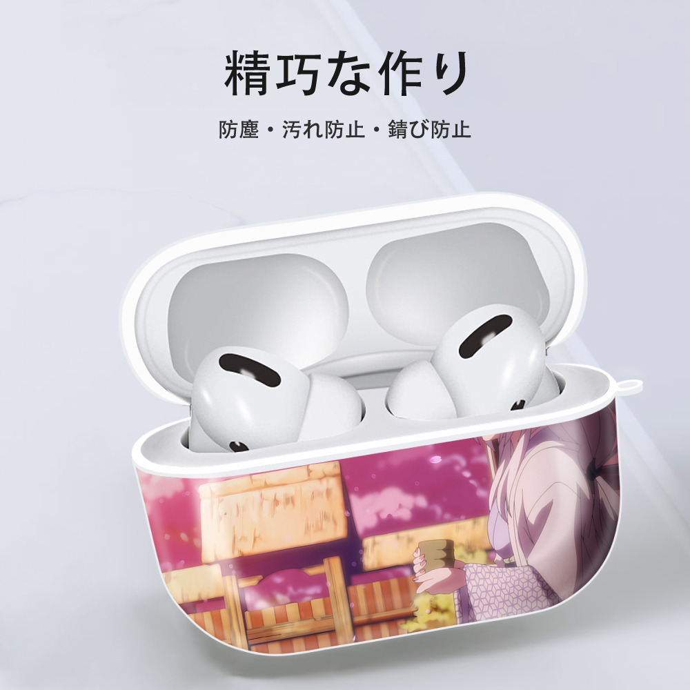 転スラ Regarding Reincarnated to Slime 【AirPods Pro用】ハードシェル保護ケース 耐衝撃・防指紋・カラビナ付き商品仕様
