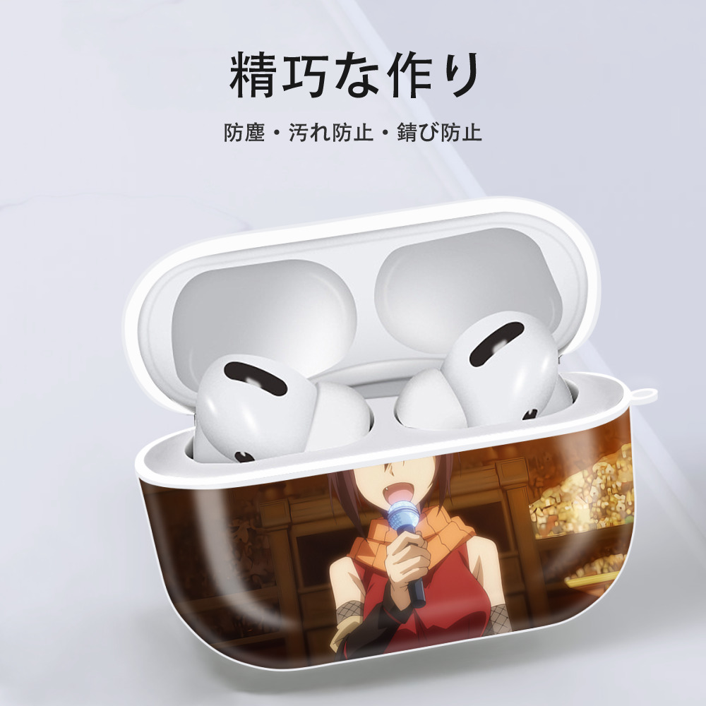 転スラ Regarding Reincarnated to Slime 【AirPods Pro用】ハードシェル保護ケース 耐衝撃・防指紋・カラビナ付き商品仕様