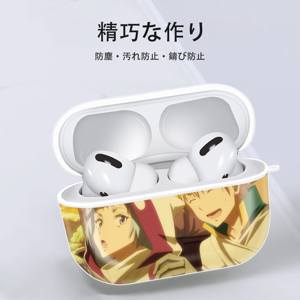 転スラ Regarding Reincarnated to Slime 【AirPods Pro用】ハードシェル保護ケース 耐衝撃・防指紋・カラビナ付き商品仕様