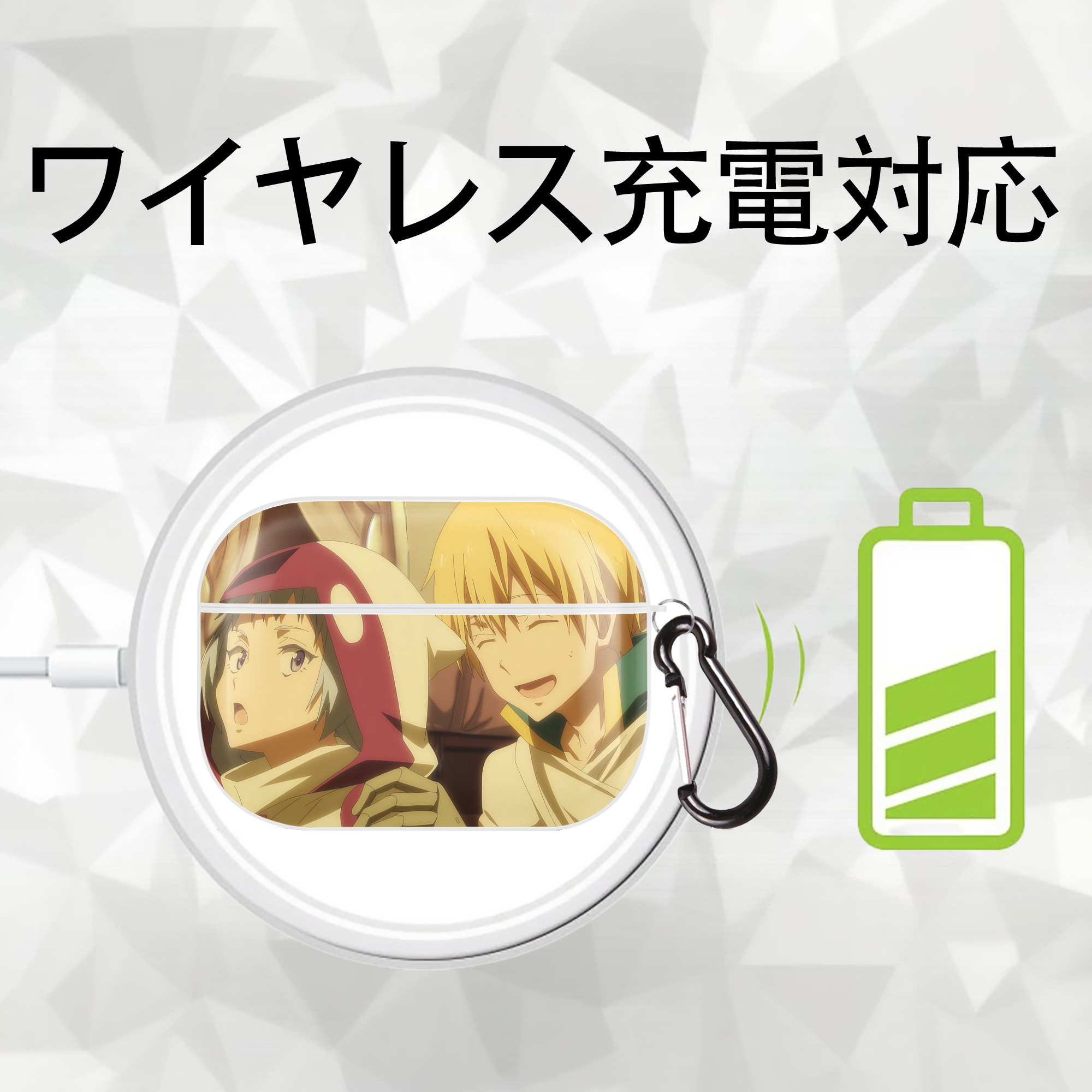 転スラ Regarding Reincarnated to Slime 【AirPods Pro用】ハードシェル保護ケース 耐衝撃・防指紋・カラビナ付き商品仕様