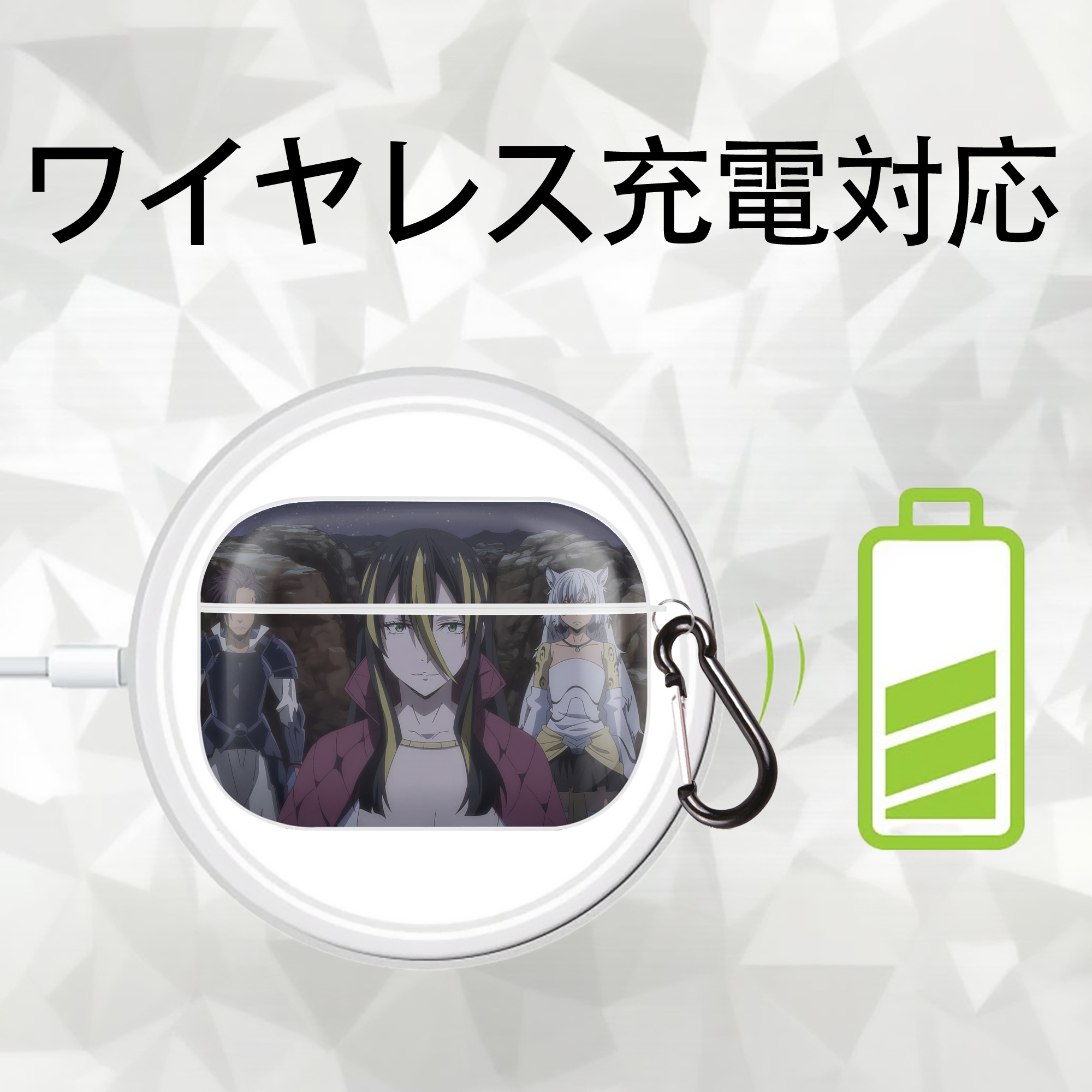 転スラ Regarding Reincarnated to Slime 【AirPods Pro用】ハードシェル保護ケース 耐衝撃・防指紋・カラビナ付き商品仕様