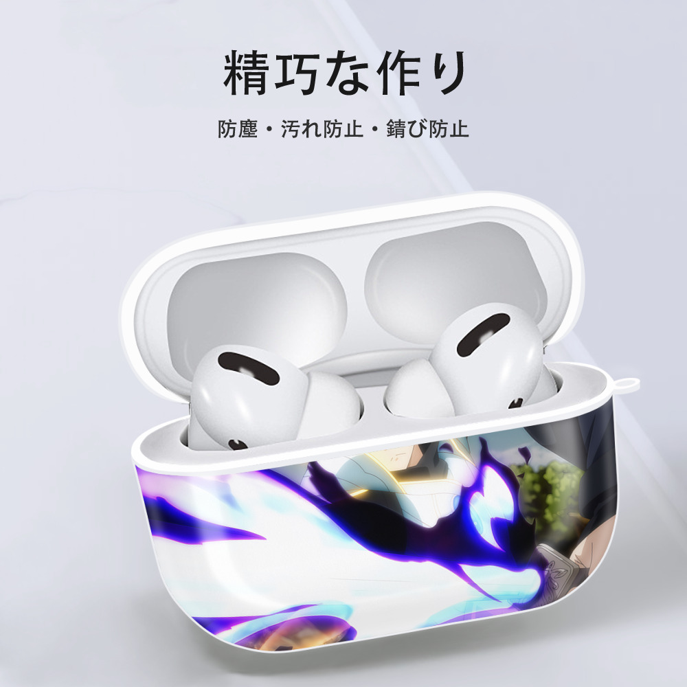 転スラ Regarding Reincarnated to Slime 【AirPods Pro用】ハードシェル保護ケース 耐衝撃・防指紋・カラビナ付き商品仕様