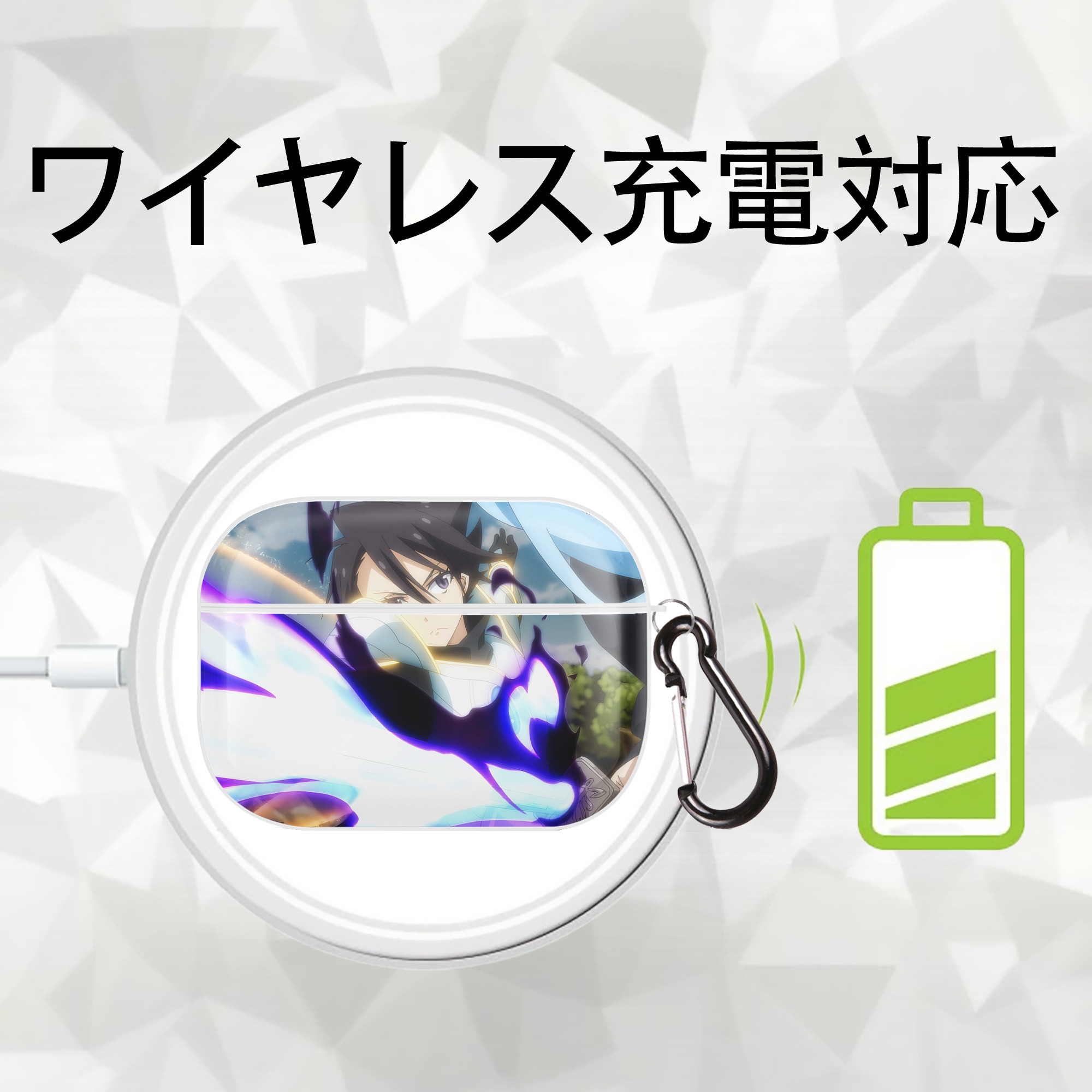 転スラ Regarding Reincarnated to Slime 【AirPods Pro用】ハードシェル保護ケース 耐衝撃・防指紋・カラビナ付き商品仕様