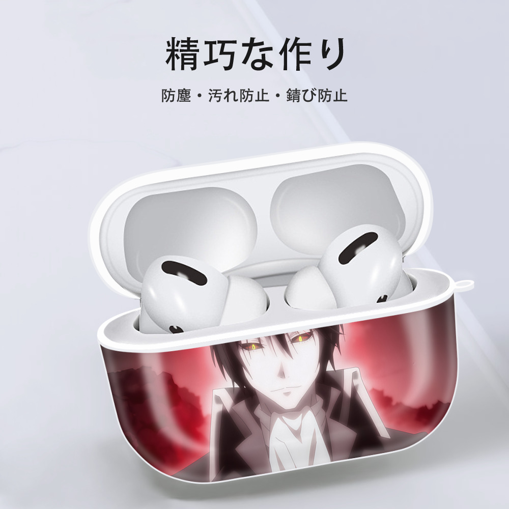 転スラ Regarding Reincarnated to Slime 【AirPods Pro用】ハードシェル保護ケース 耐衝撃・防指紋・カラビナ付き商品仕様