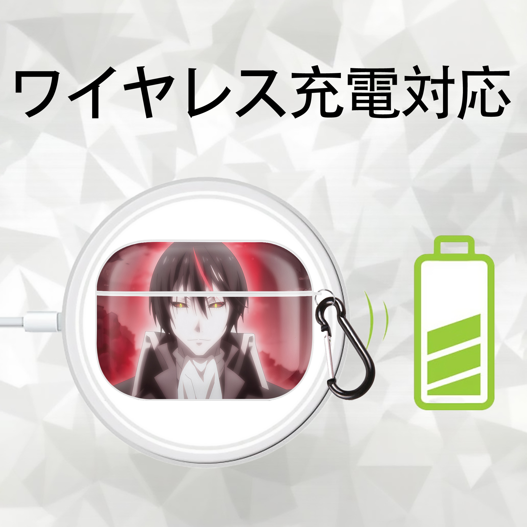 転スラ Regarding Reincarnated to Slime 【AirPods Pro用】ハードシェル保護ケース 耐衝撃・防指紋・カラビナ付き商品仕様