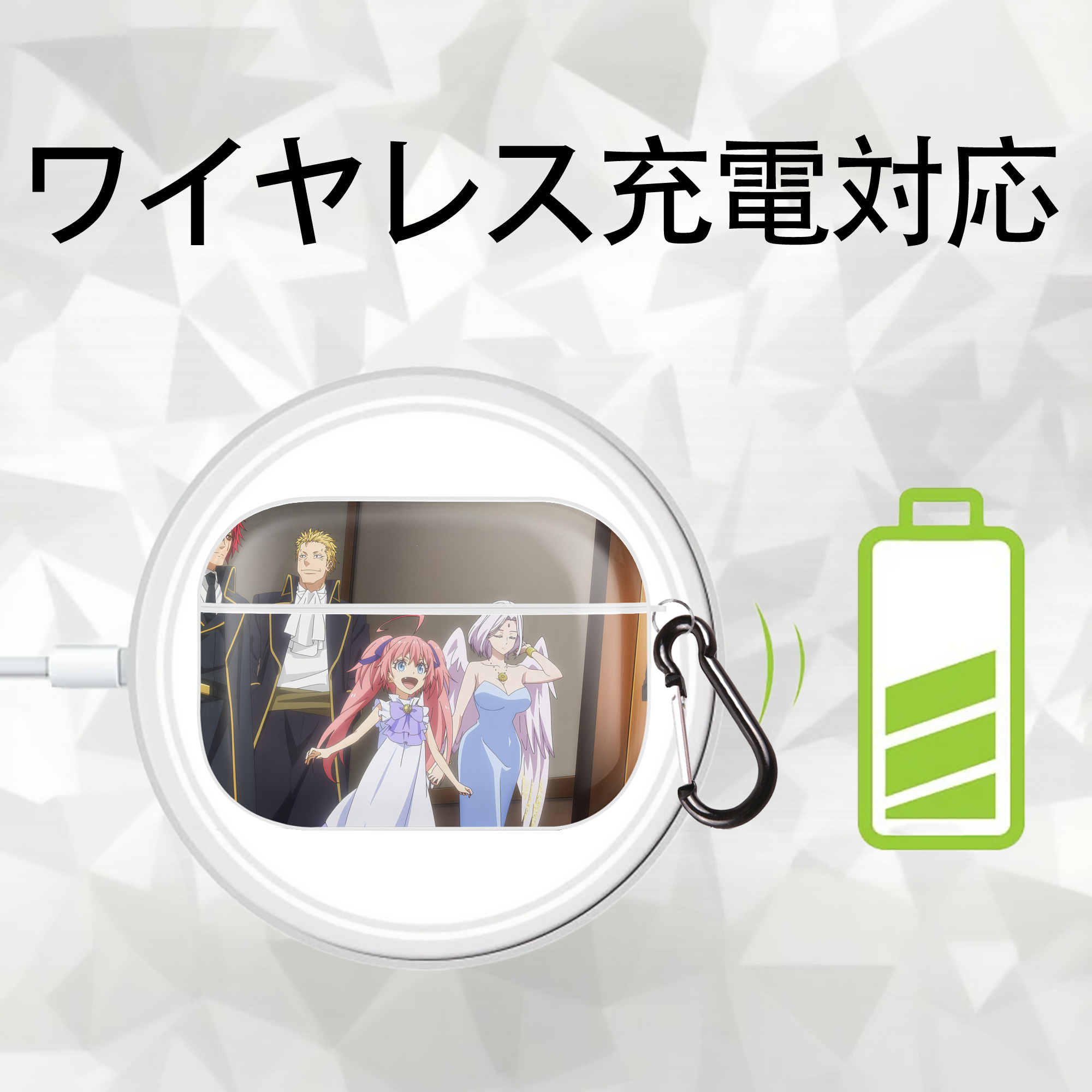転スラ Regarding Reincarnated to Slime 【AirPods Pro用】ハードシェル保護ケース 耐衝撃・防指紋・カラビナ付き商品仕様