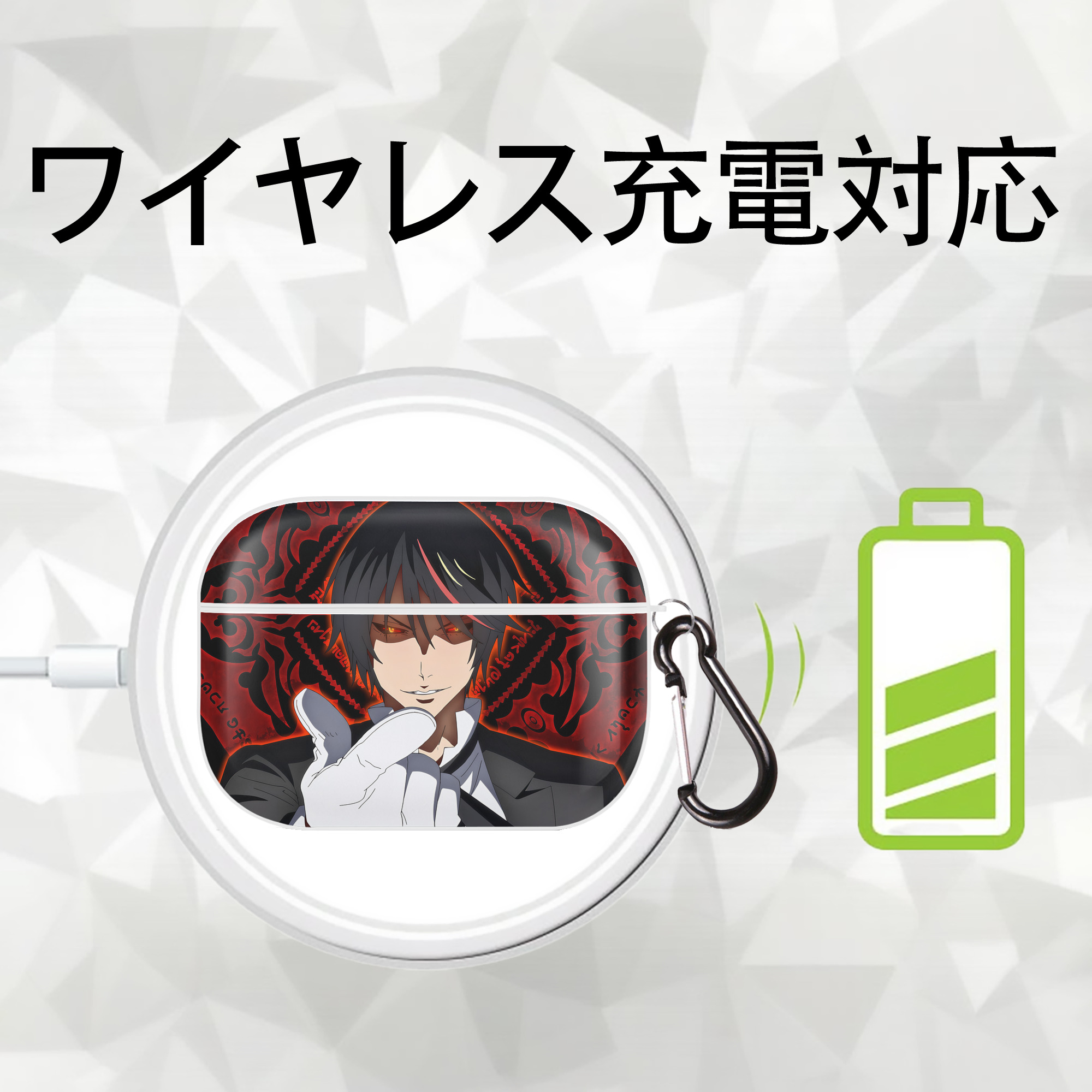 転スラ Regarding Reincarnated to Slime 【AirPods Pro用】ハードシェル保護ケース 耐衝撃・防指紋・カラビナ付き商品仕様