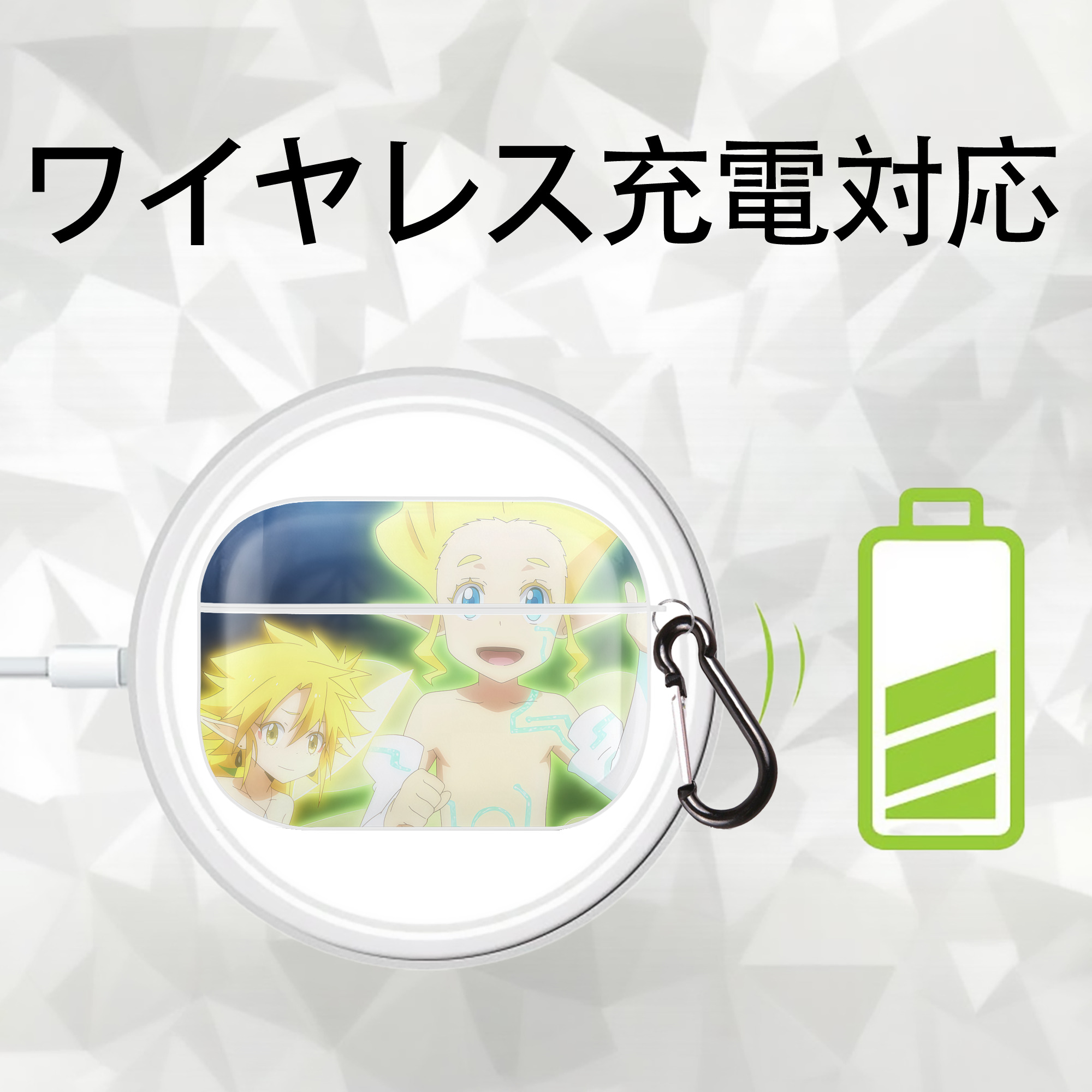 転スラ Regarding Reincarnated to Slime 【AirPods Pro用】ハードシェル保護ケース 耐衝撃・防指紋・カラビナ付き商品仕様