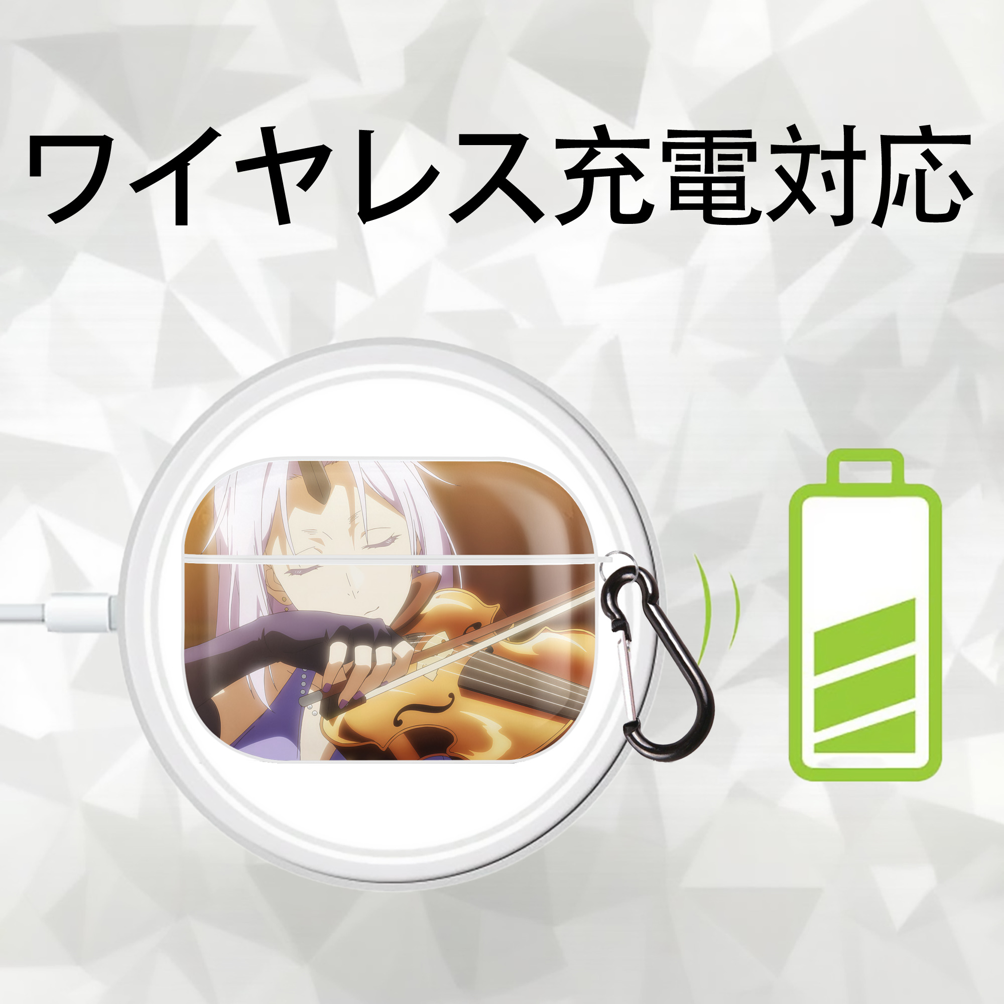 転スラ Regarding Reincarnated to Slime 【AirPods Pro用】ハードシェル保護ケース 耐衝撃・防指紋・カラビナ付き商品仕様