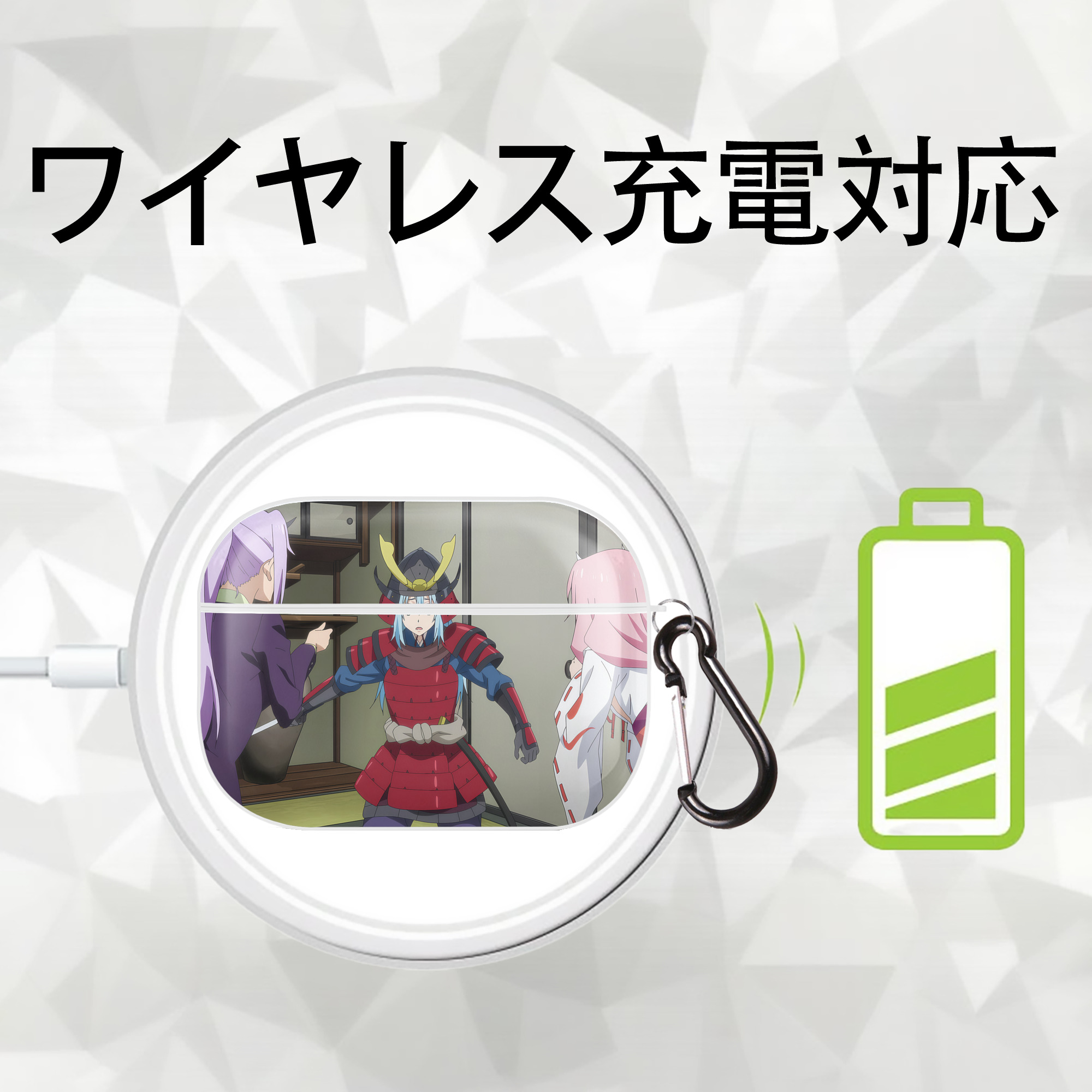 転スラ Regarding Reincarnated to Slime 【AirPods Pro用】ハードシェル保護ケース 耐衝撃・防指紋・カラビナ付き商品仕様