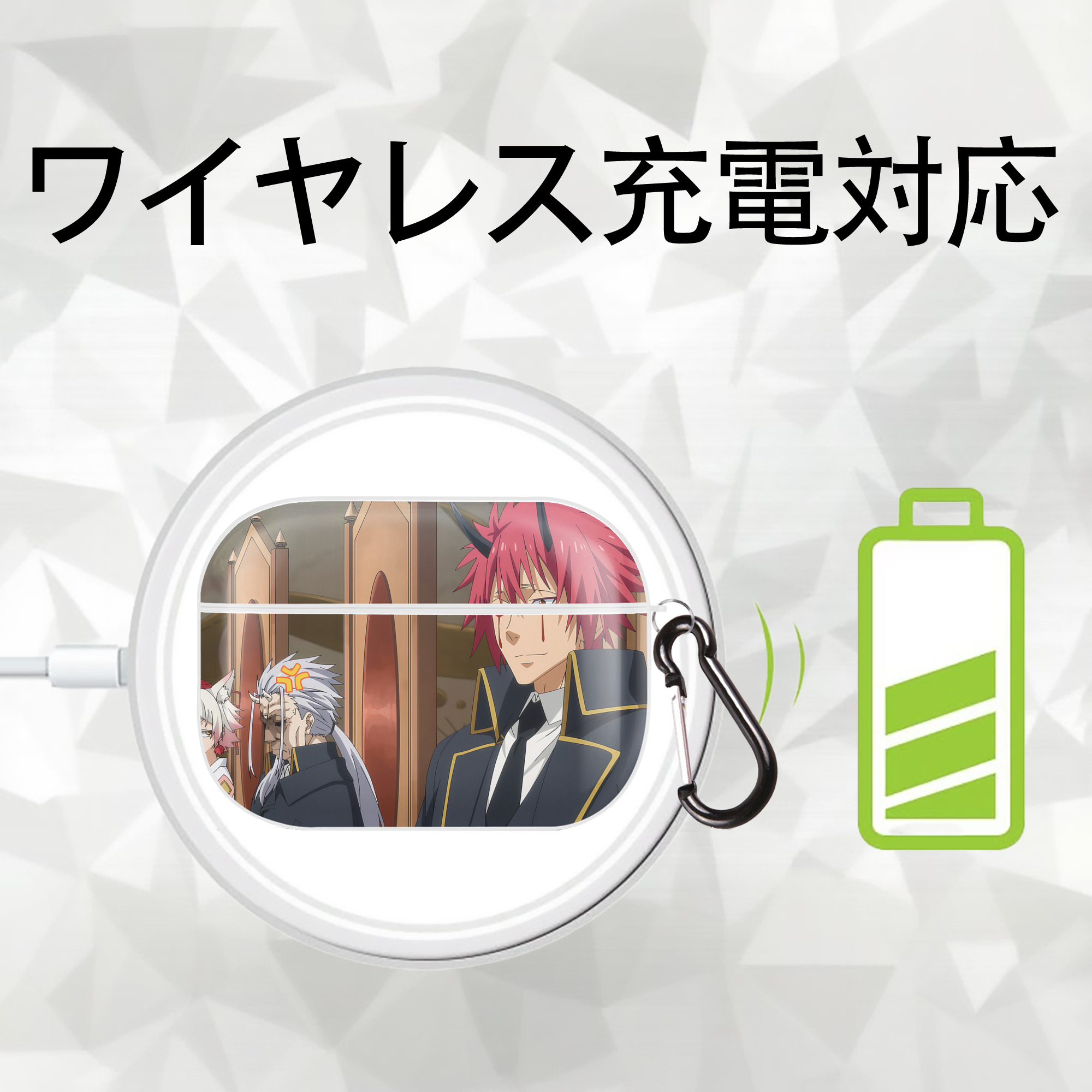 転スラ Regarding Reincarnated to Slime 【AirPods Pro用】ハードシェル保護ケース 耐衝撃・防指紋・カラビナ付き商品仕様