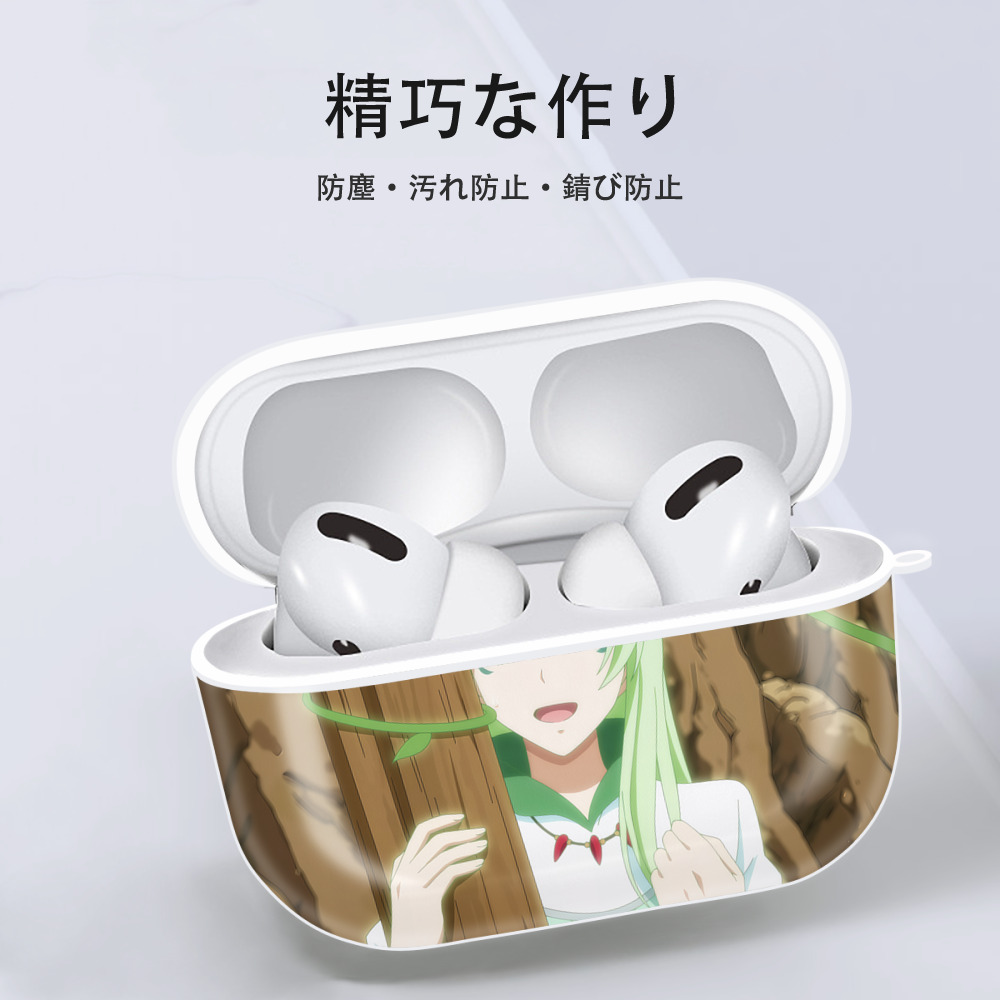 転スラ Regarding Reincarnated to Slime 【AirPods Pro用】ハードシェル保護ケース 耐衝撃・防指紋・カラビナ付き商品仕様