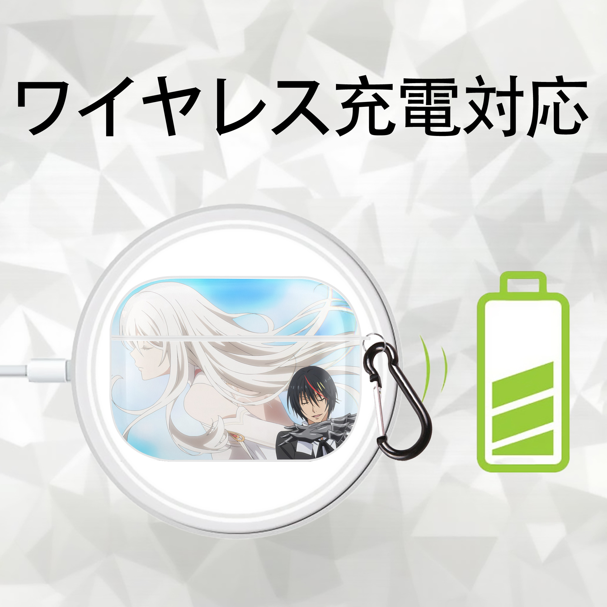 転スラ Regarding Reincarnated to Slime 【AirPods Pro用】ハードシェル保護ケース 耐衝撃・防指紋・カラビナ付き商品仕様
