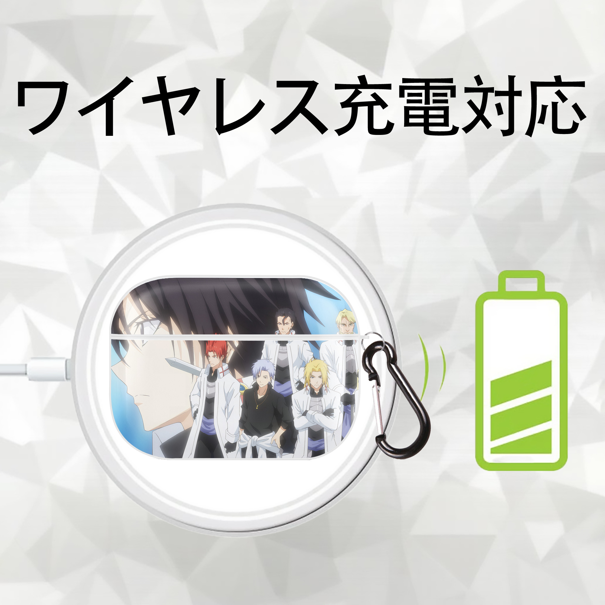 転スラ Regarding Reincarnated to Slime 【AirPods Pro用】ハードシェル保護ケース 耐衝撃・防指紋・カラビナ付き商品仕様
