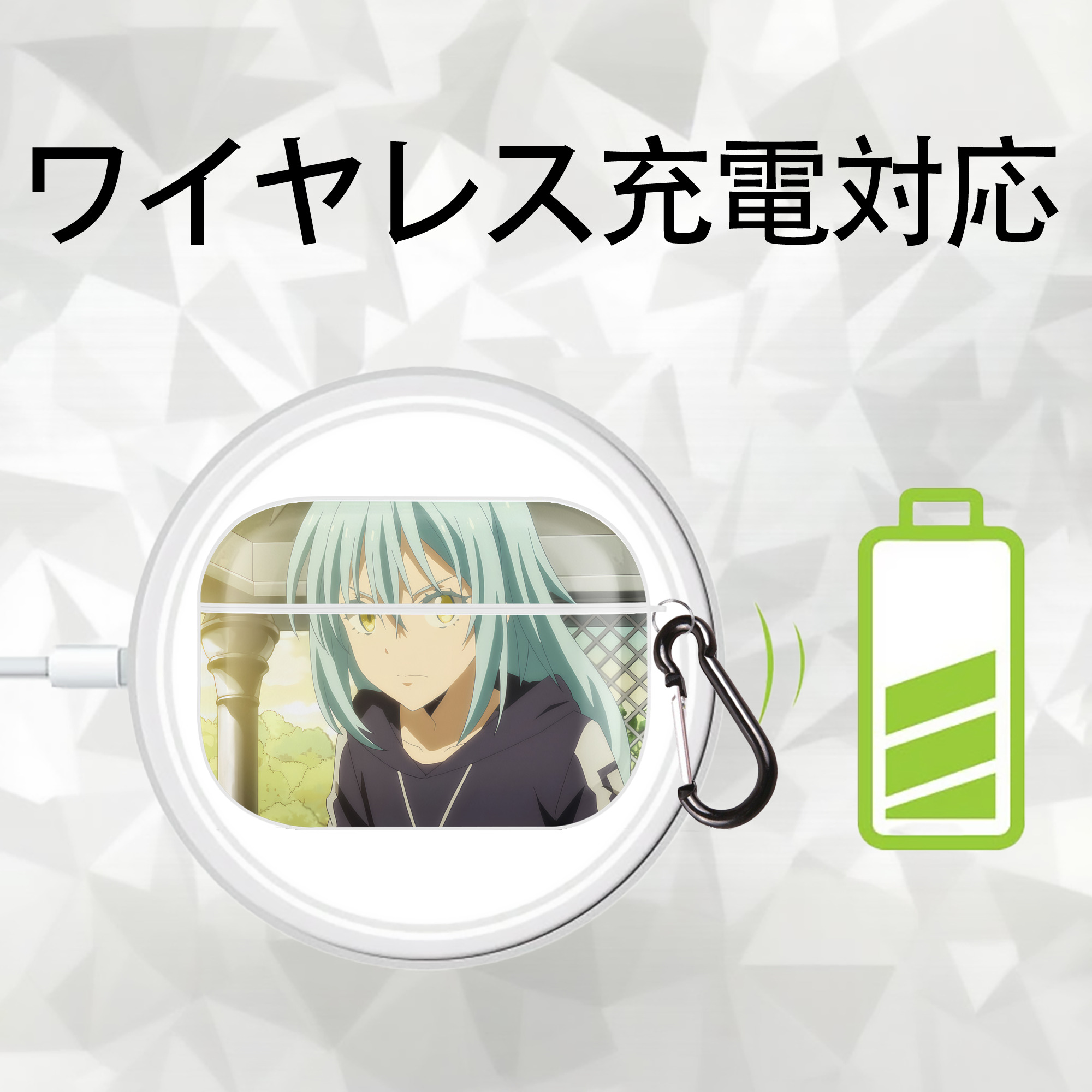 転スラ Regarding Reincarnated to Slime 【AirPods Pro用】ハードシェル保護ケース 耐衝撃・防指紋・カラビナ付き商品仕様