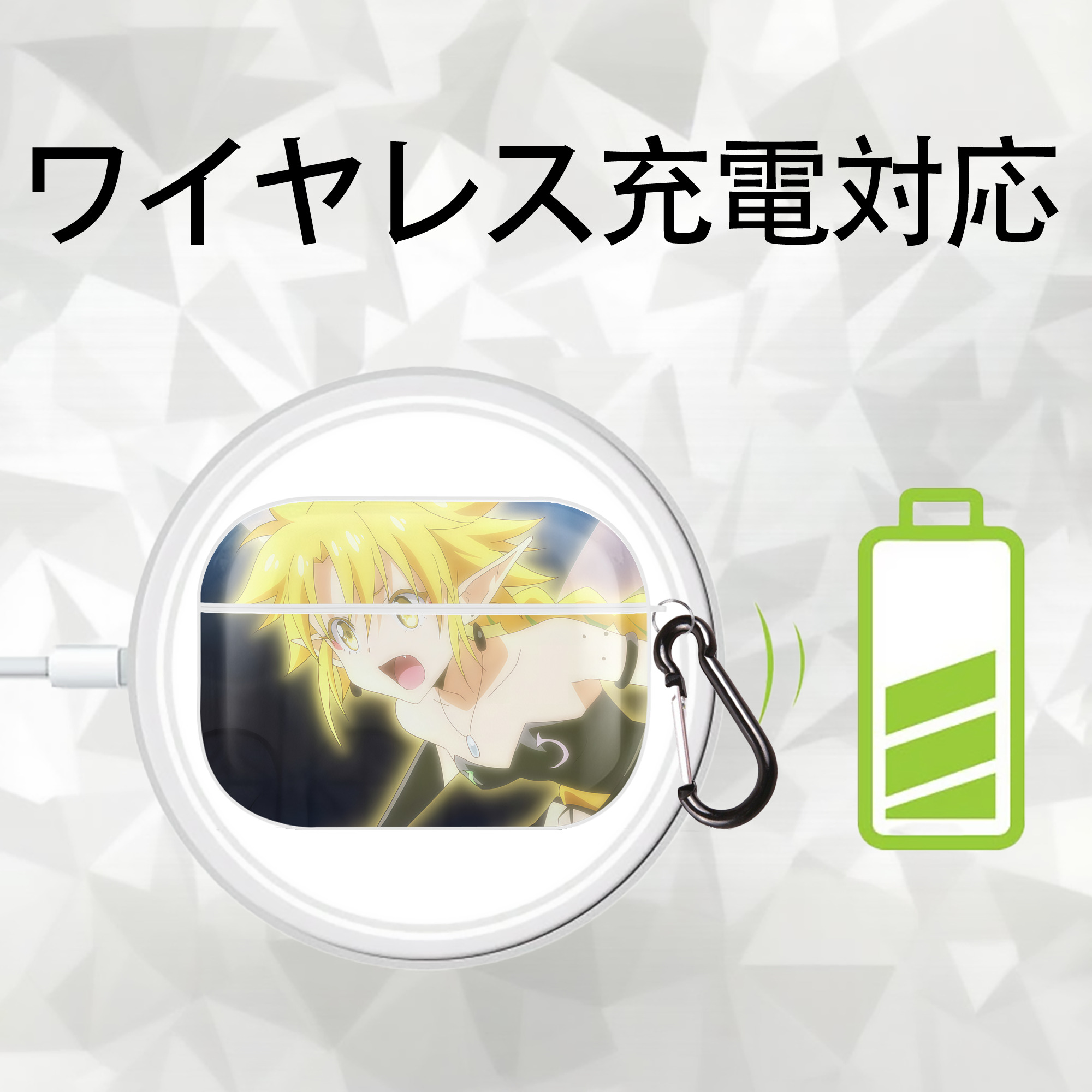 転スラ Regarding Reincarnated to Slime 【AirPods Pro用】ハードシェル保護ケース 耐衝撃・防指紋・カラビナ付き商品仕様