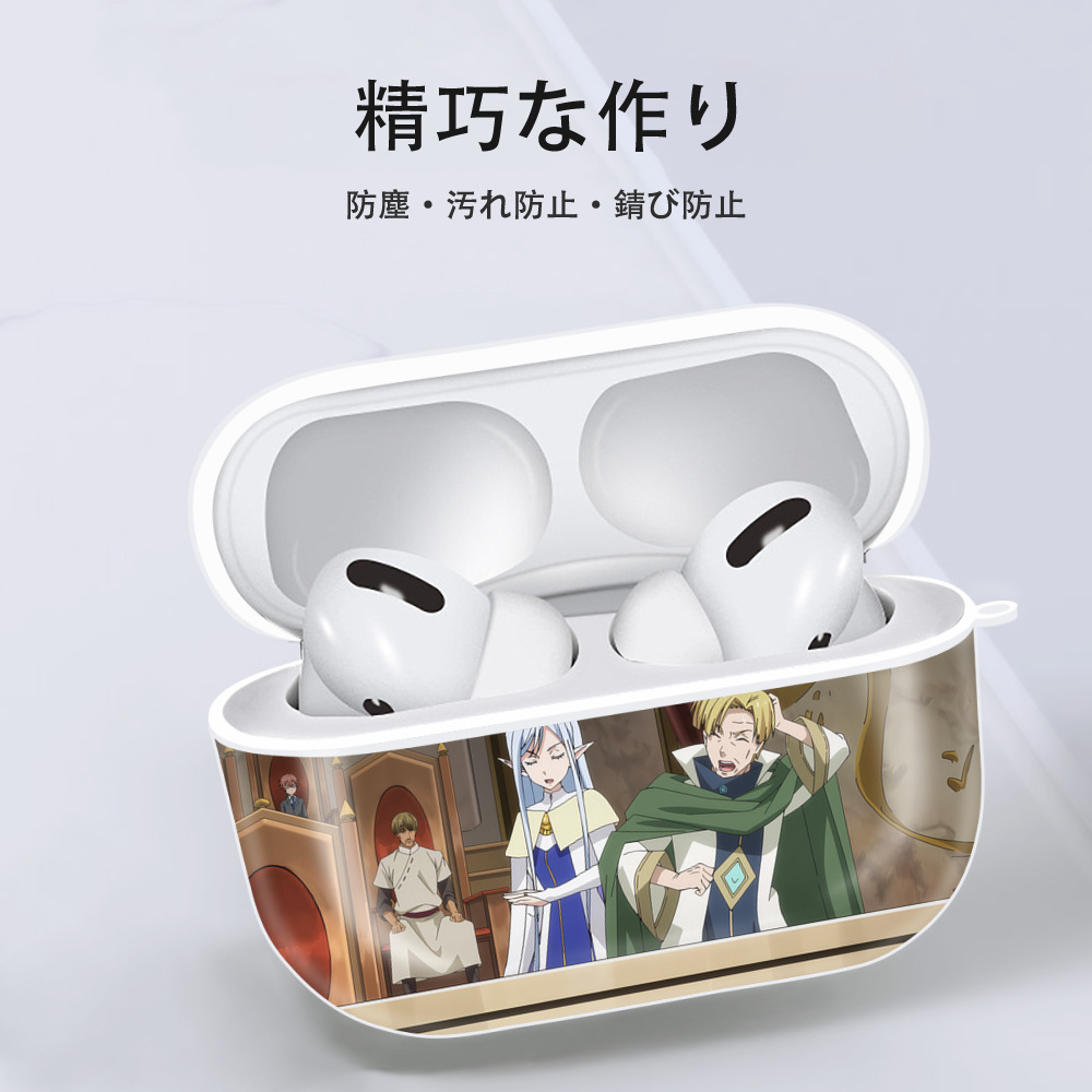 転スラ Regarding Reincarnated to Slime 【AirPods Pro用】ハードシェル保護ケース 耐衝撃・防指紋・カラビナ付き商品仕様