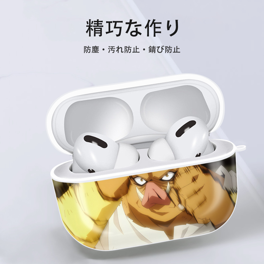 転スラ Regarding Reincarnated to Slime 【AirPods Pro用】ハードシェル保護ケース 耐衝撃・防指紋・カラビナ付き商品仕様