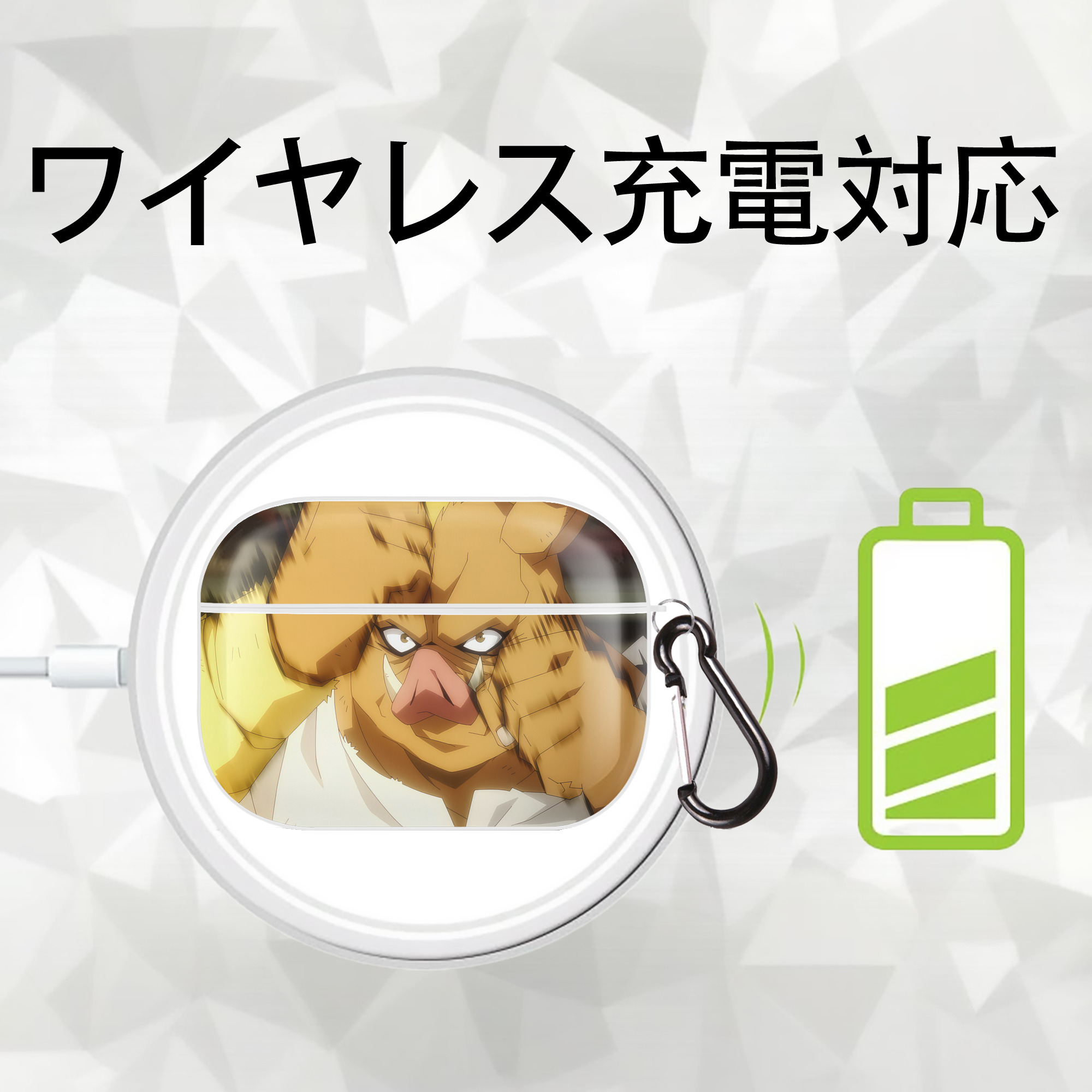 転スラ Regarding Reincarnated to Slime 【AirPods Pro用】ハードシェル保護ケース 耐衝撃・防指紋・カラビナ付き商品仕様