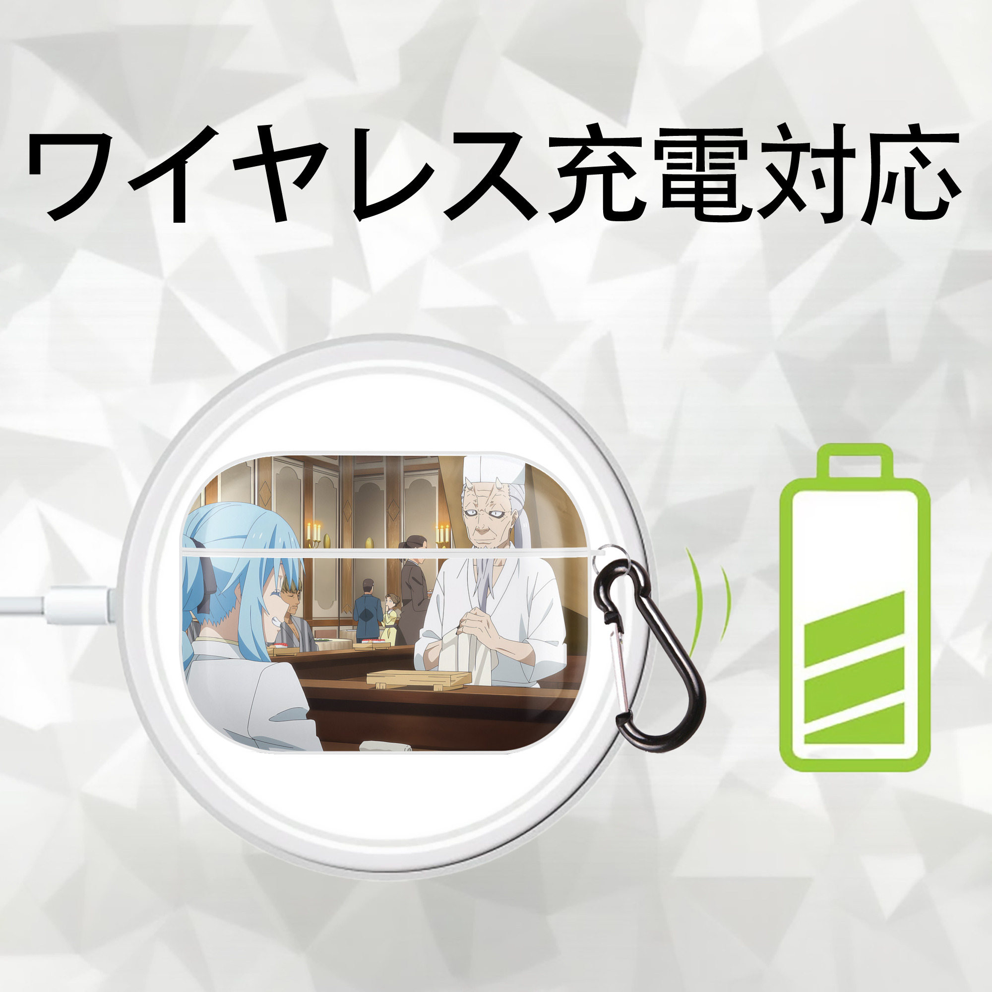 転スラ Regarding Reincarnated to Slime 【AirPods Pro用】ハードシェル保護ケース 耐衝撃・防指紋・カラビナ付き商品仕様