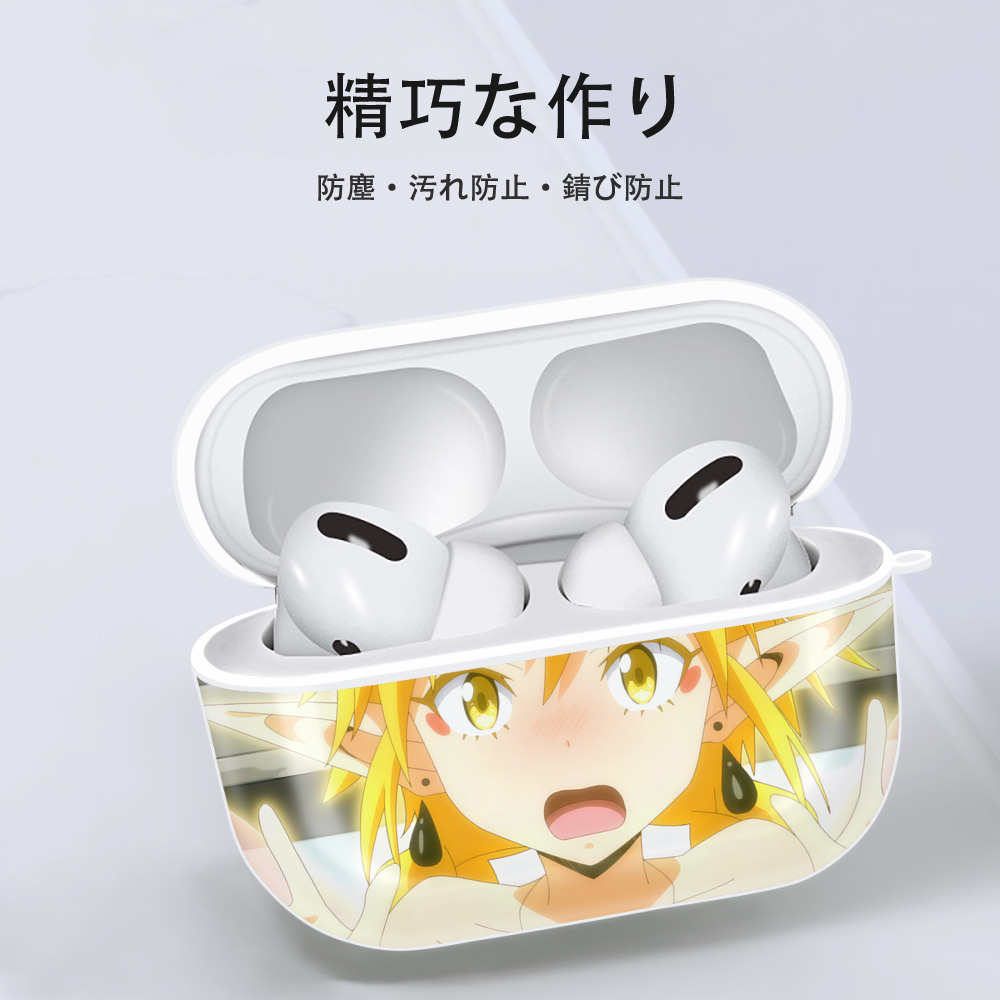 転スラ Regarding Reincarnated to Slime 【AirPods Pro用】ハードシェル保護ケース 耐衝撃・防指紋・カラビナ付き商品仕様