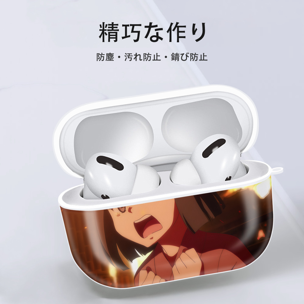 転スラ Regarding Reincarnated to Slime 【AirPods Pro用】ハードシェル保護ケース 耐衝撃・防指紋・カラビナ付き商品仕様