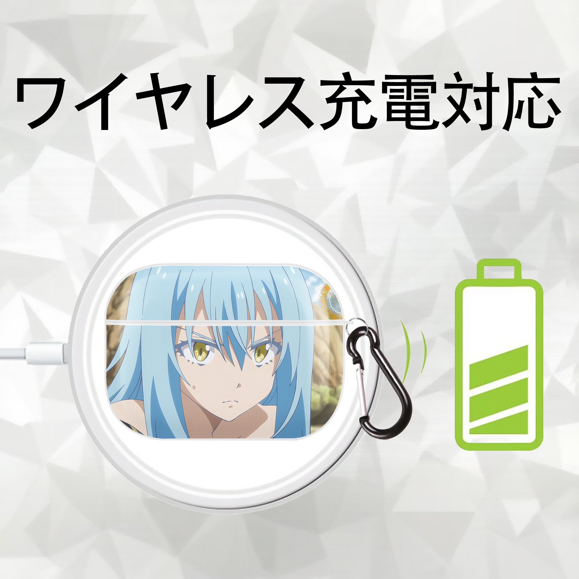 転スラ Regarding Reincarnated to Slime 【AirPods Pro用】ハードシェル保護ケース 耐衝撃・防指紋・カラビナ付き商品仕様